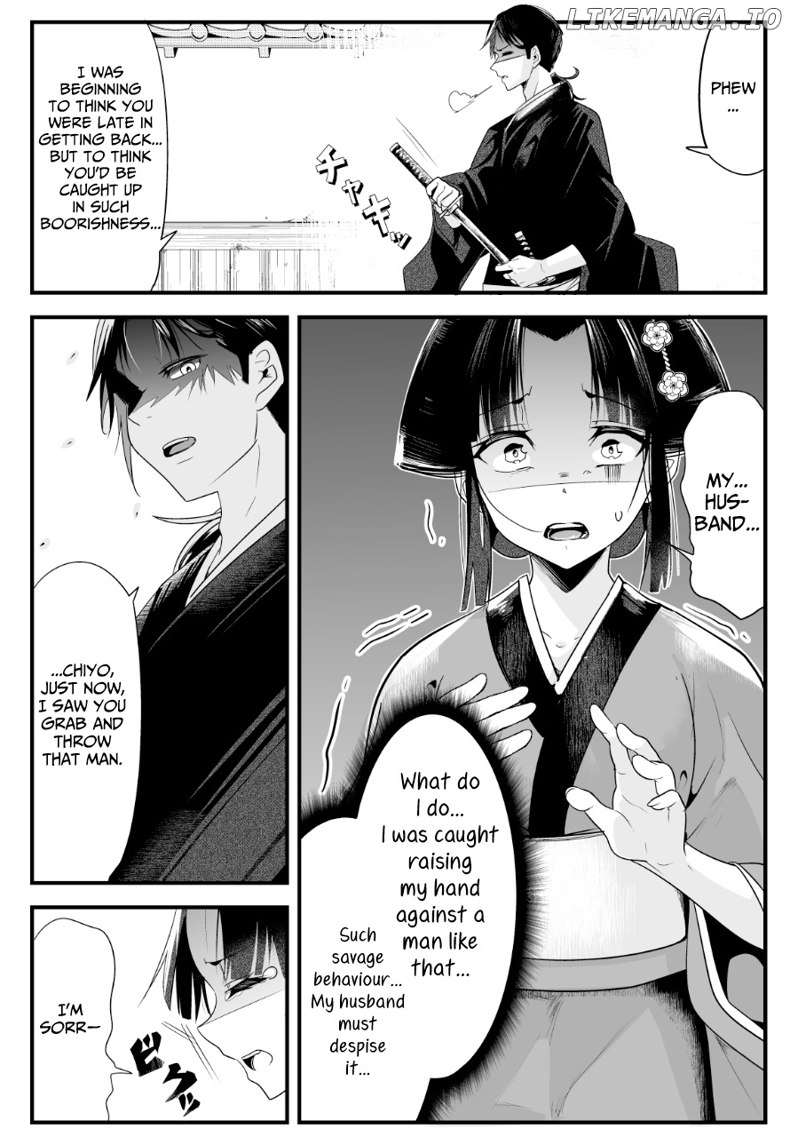 My New Wife Is Forcing Herself To Smile chapter 5 - page 4