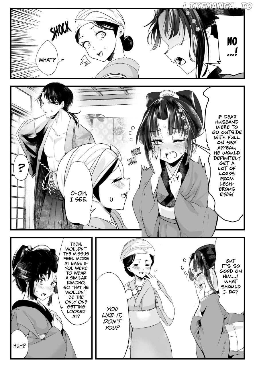 My New Wife Is Forcing Herself To Smile chapter 59 - page 2