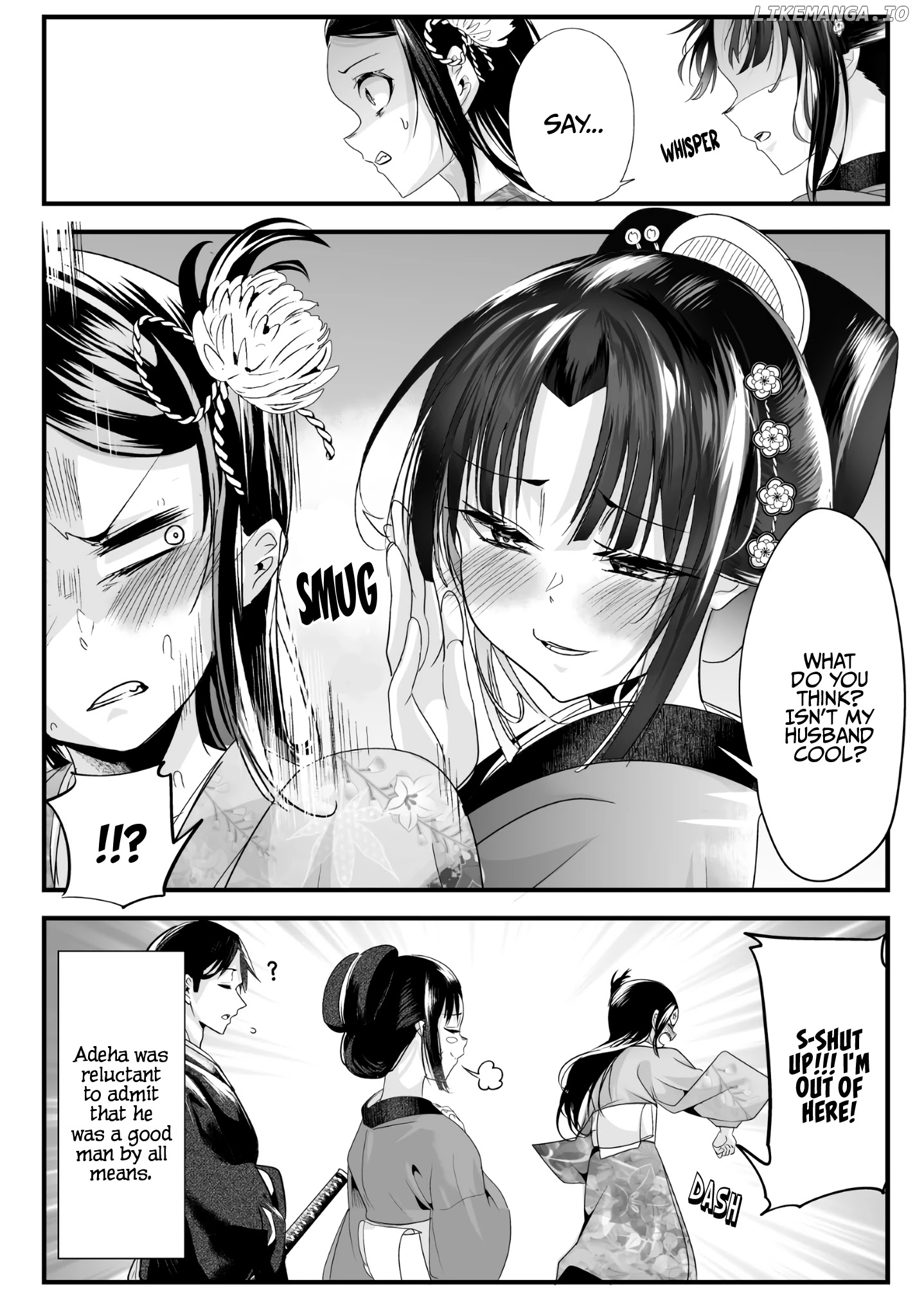 My New Wife Is Forcing Herself To Smile chapter 48 - page 6