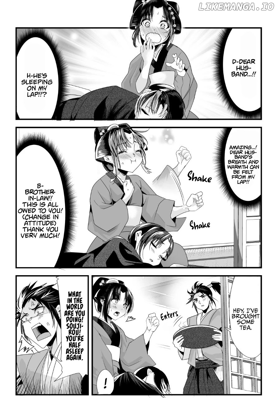 My New Wife Is Forcing Herself To Smile chapter 47 - page 3