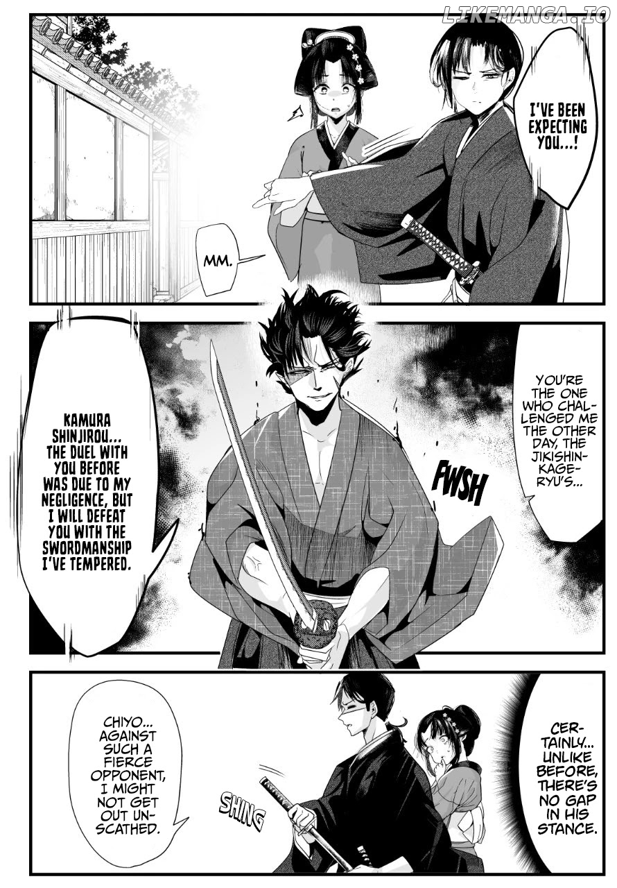 My New Wife Is Forcing Herself To Smile chapter 46 - page 1
