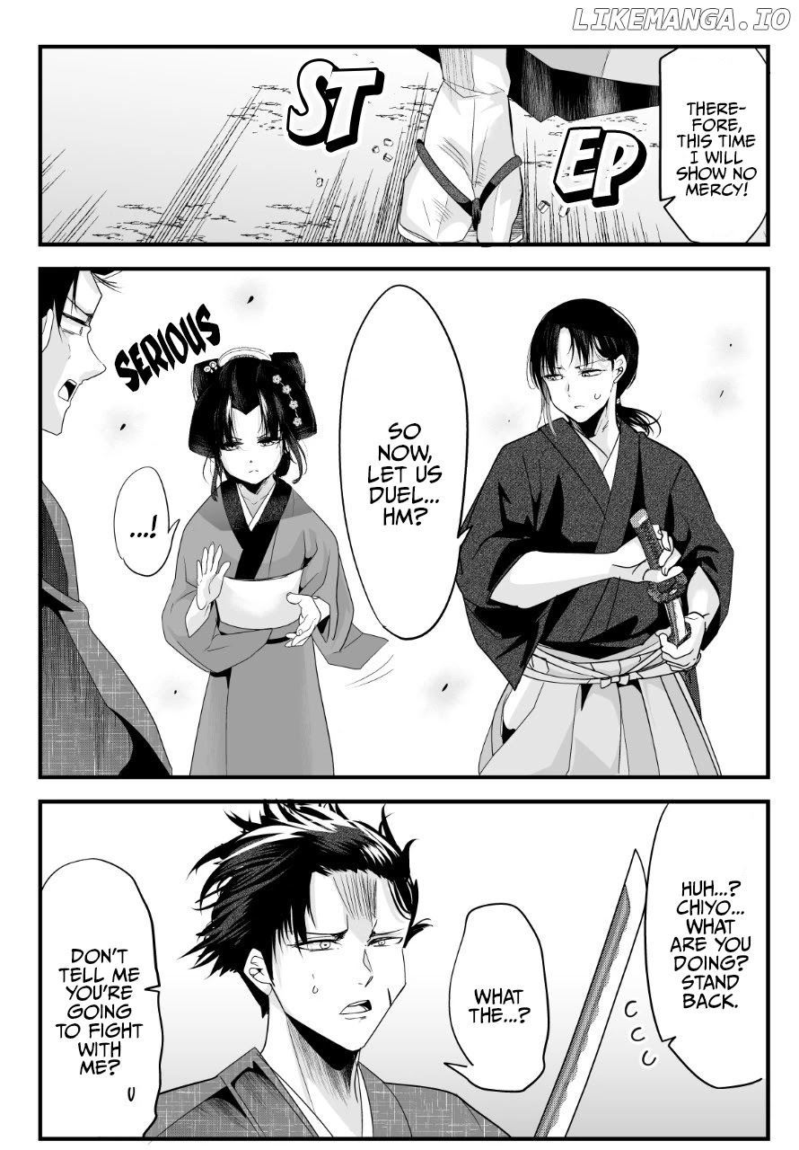 My New Wife Is Forcing Herself To Smile chapter 46 - page 2