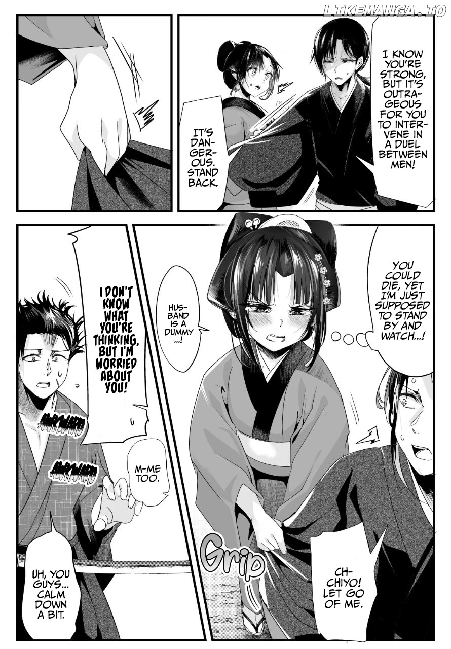 My New Wife Is Forcing Herself To Smile chapter 46 - page 3