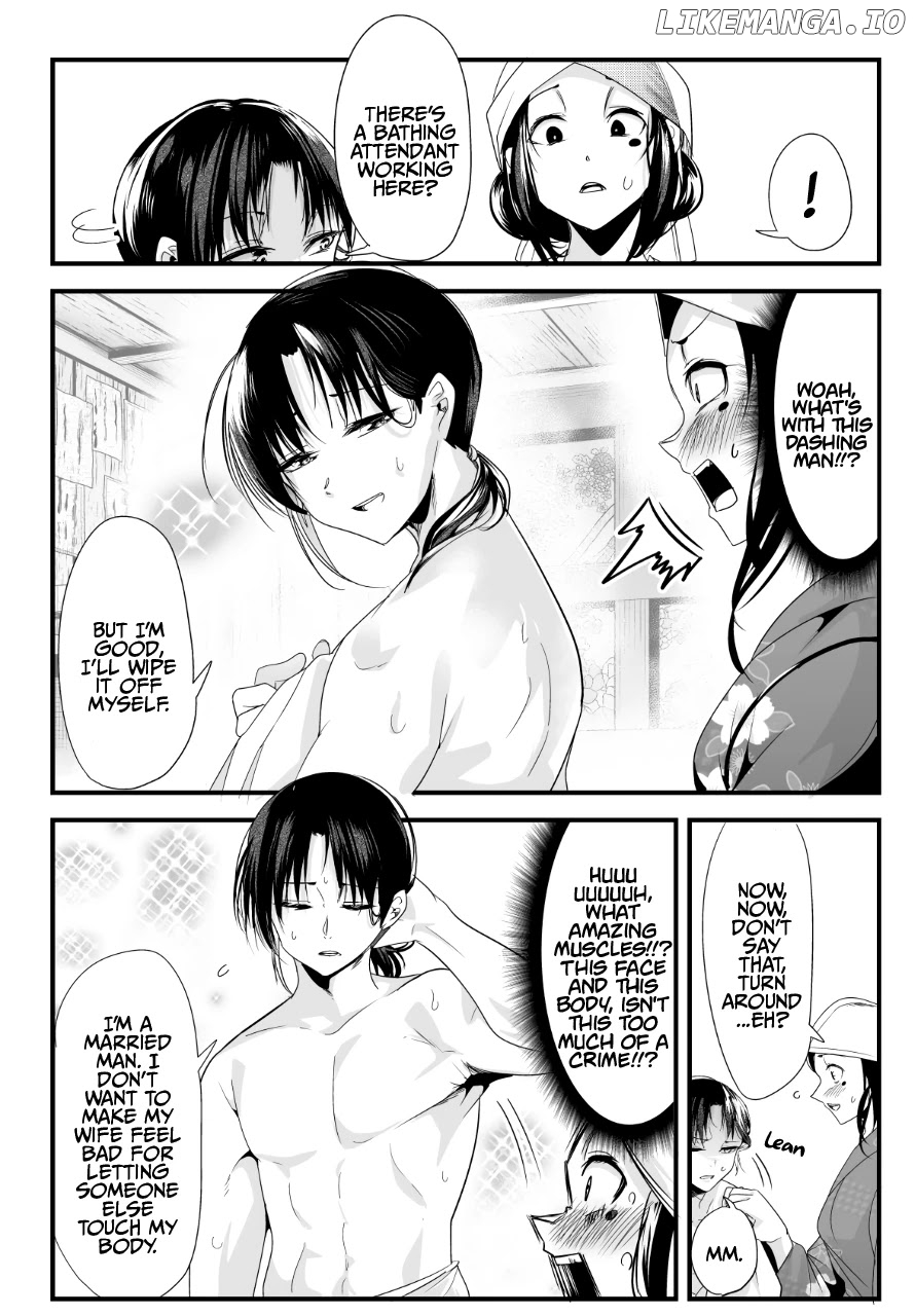 My New Wife Is Forcing Herself To Smile chapter 45 - page 2