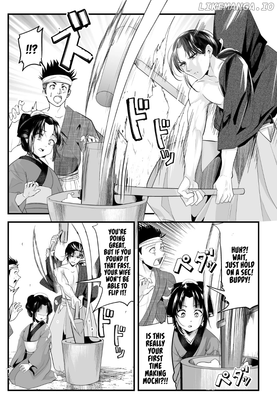My New Wife Is Forcing Herself To Smile chapter 58 - page 3