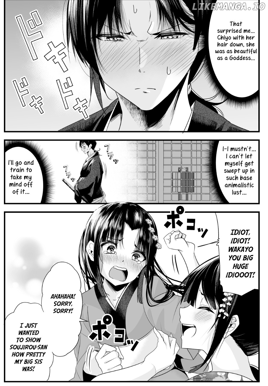 My New Wife Is Forcing Herself To Smile chapter 7 - page 4
