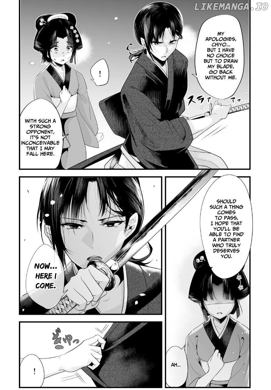 My New Wife Is Forcing Herself To Smile chapter 8 - page 3