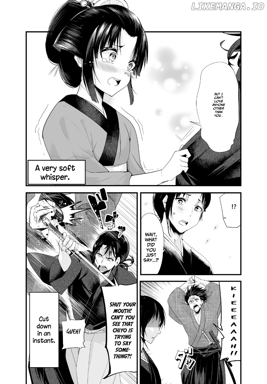 My New Wife Is Forcing Herself To Smile chapter 8 - page 4