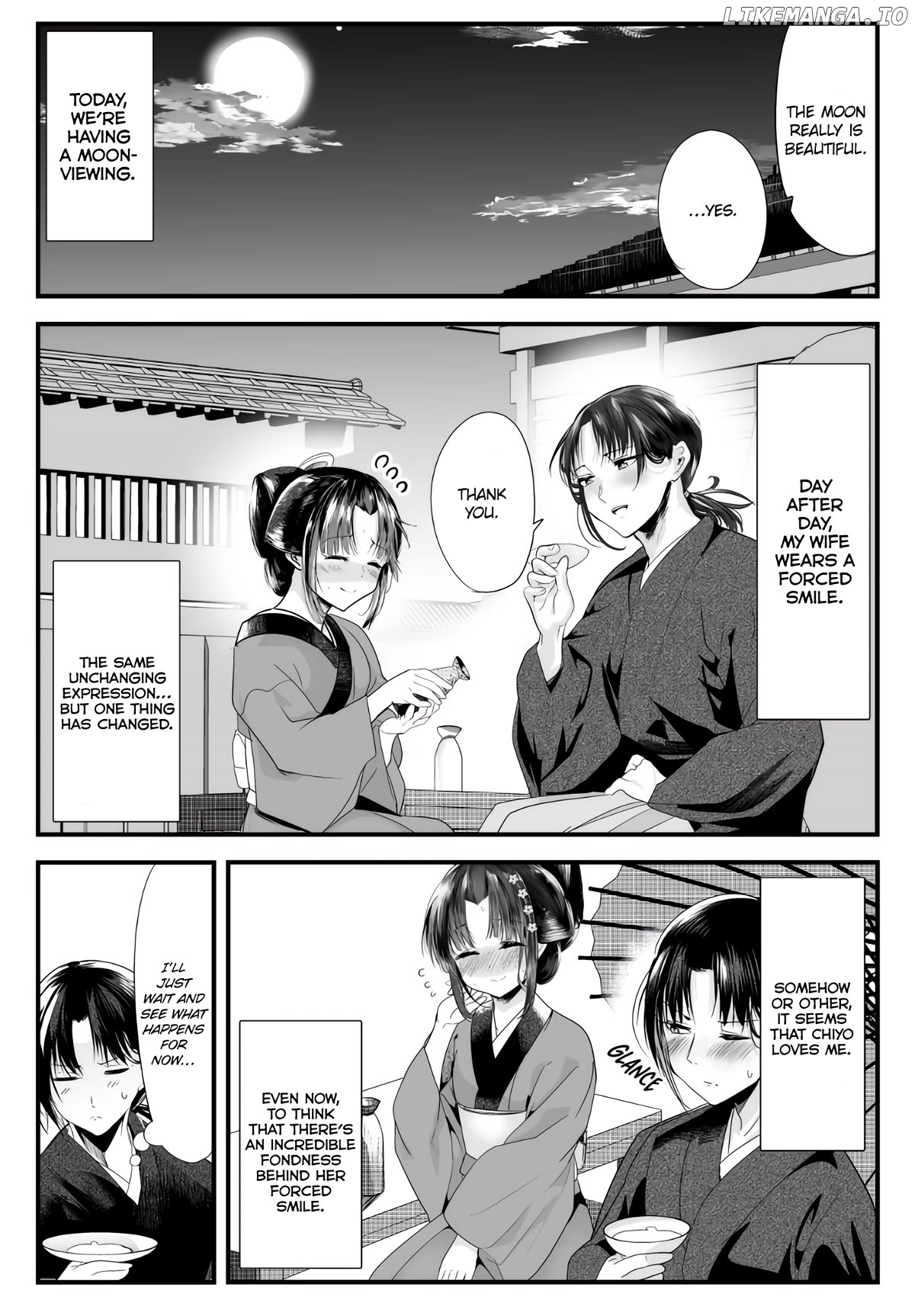 My New Wife Is Forcing Herself To Smile chapter 73.2 - page 1