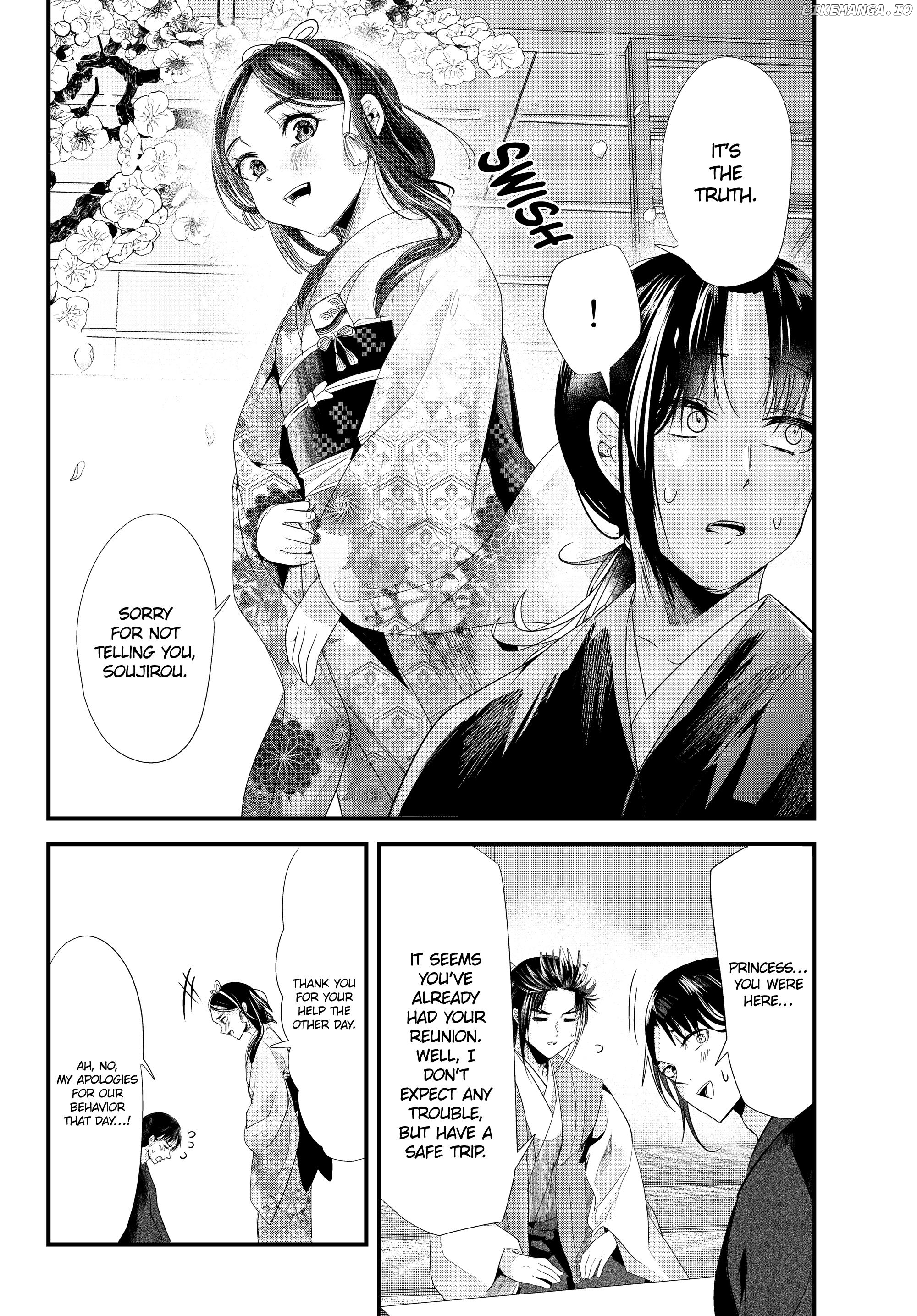 My New Wife Is Forcing Herself To Smile chapter 73 - page 2