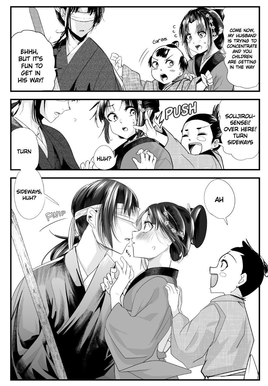 My New Wife Is Forcing Herself To Smile chapter 69 - page 3