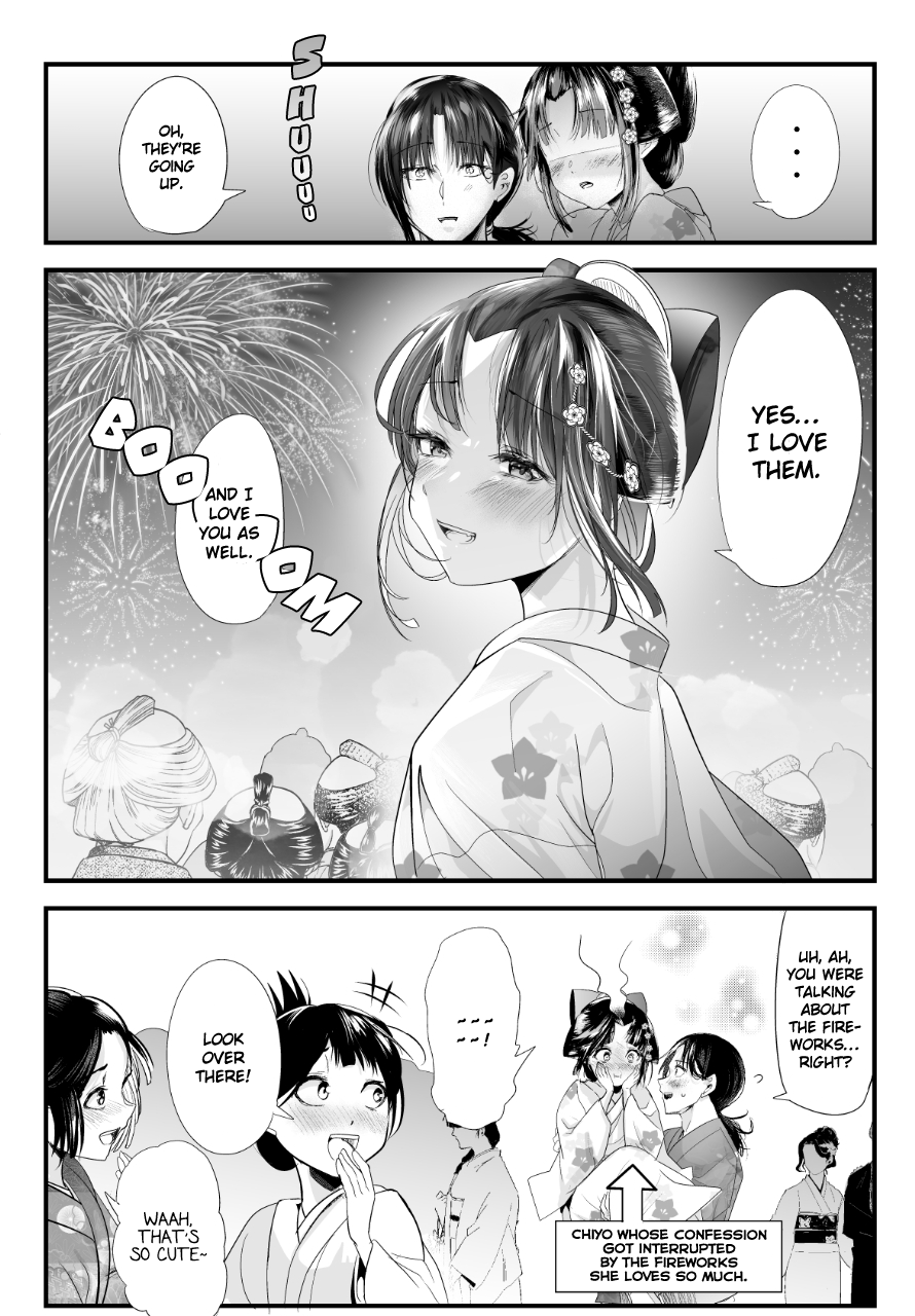 My New Wife Is Forcing Herself To Smile chapter 68 - page 4