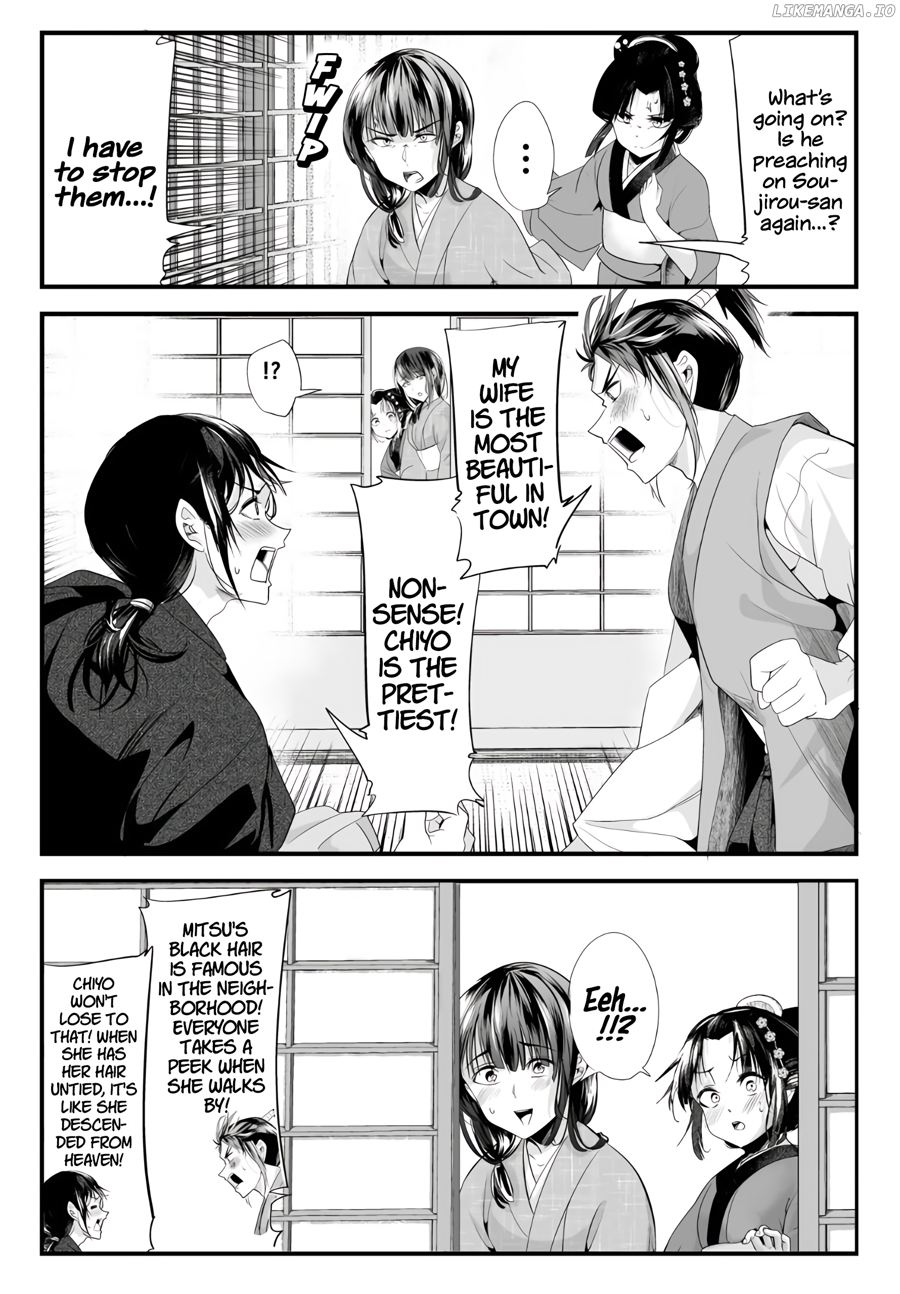My New Wife Is Forcing Herself To Smile chapter 67 - page 2