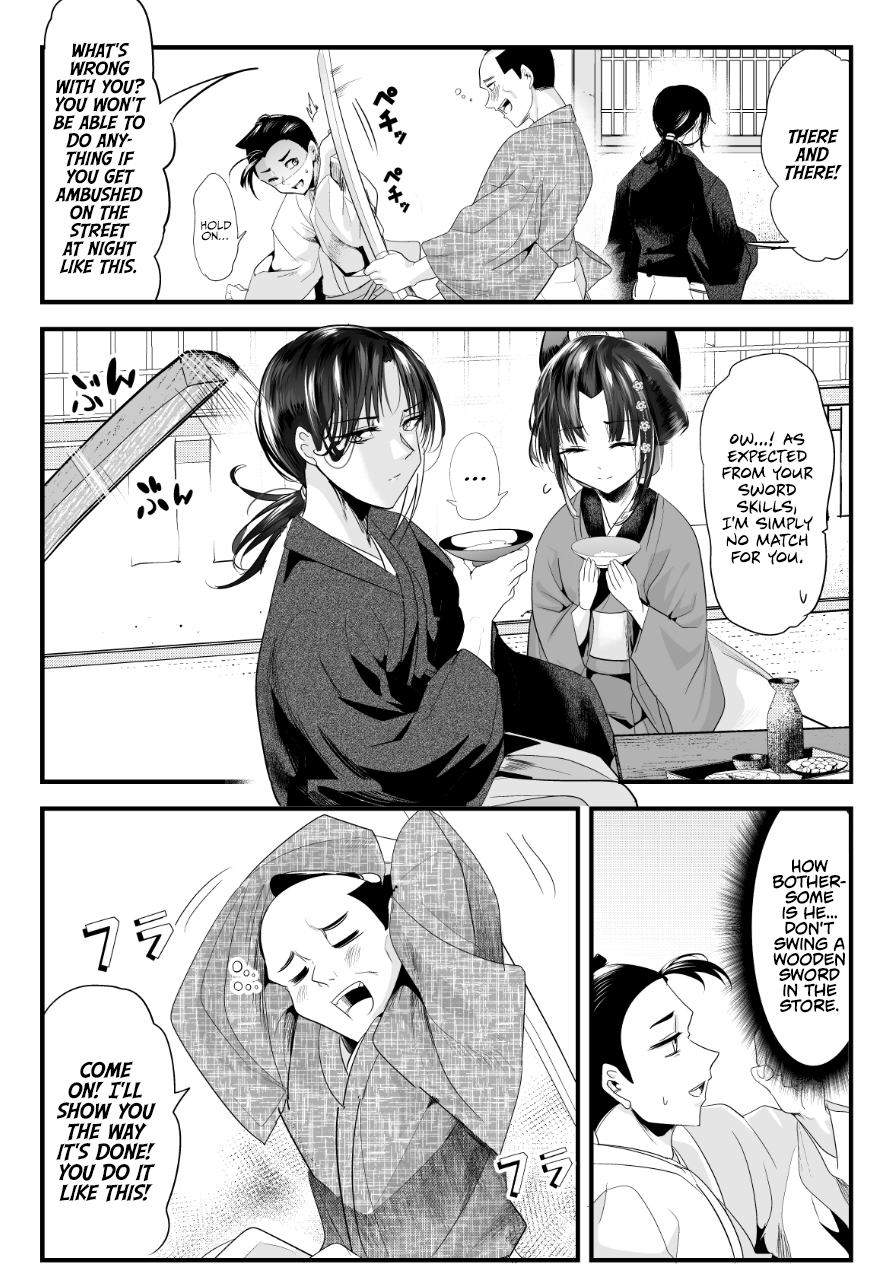 My New Wife Is Forcing Herself To Smile chapter 65 - page 2