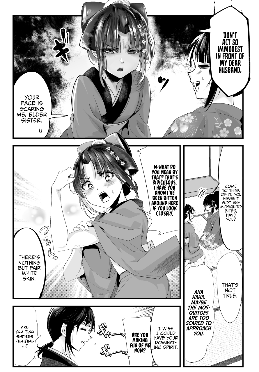 My New Wife Is Forcing Herself To Smile chapter 64 - page 2