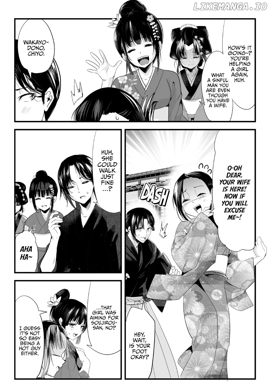 My New Wife Is Forcing Herself To Smile chapter 63 - page 2