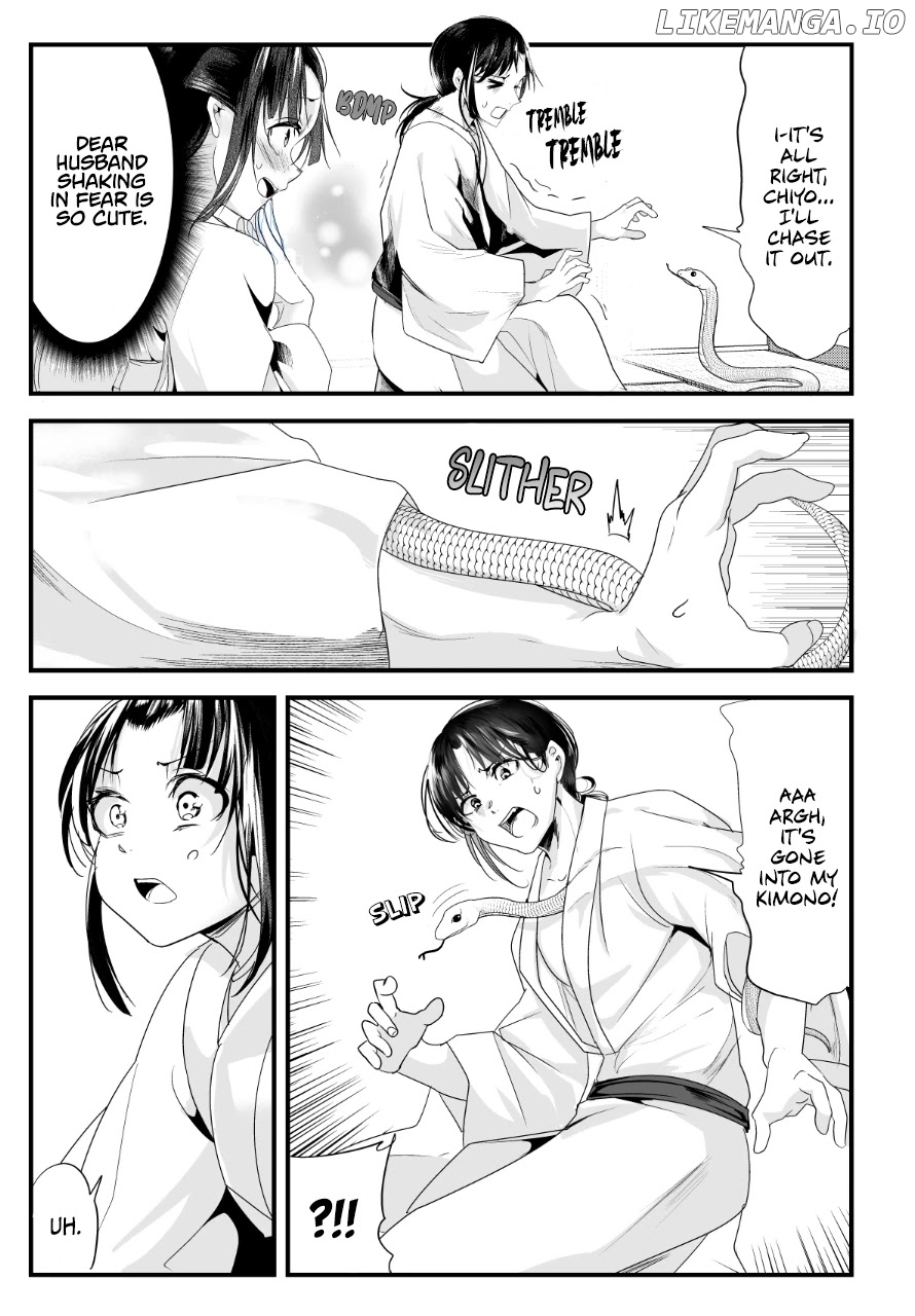 My New Wife Is Forcing Herself To Smile chapter 61 - page 2