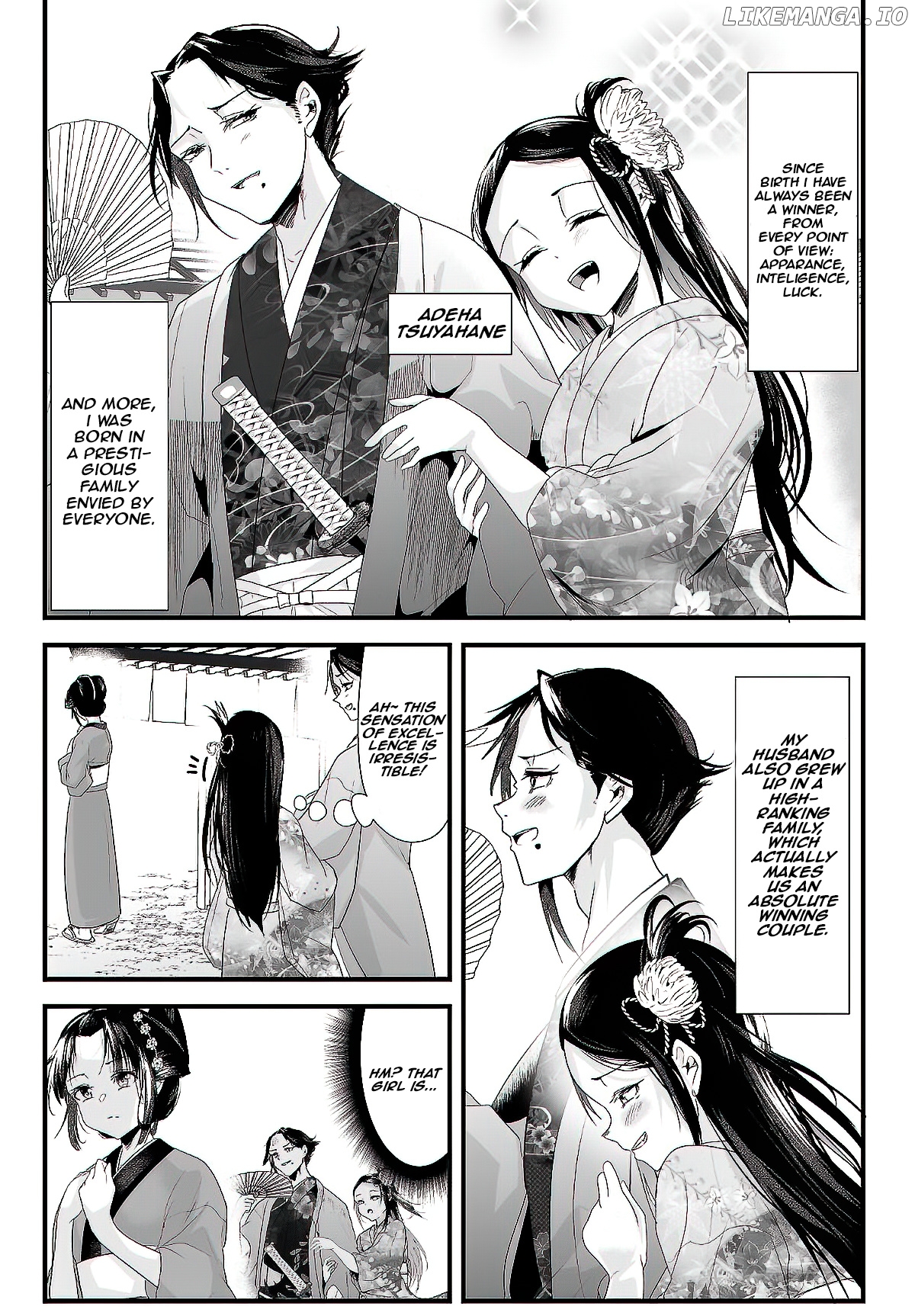 My New Wife Is Forcing Herself To Smile chapter 21 - page 2