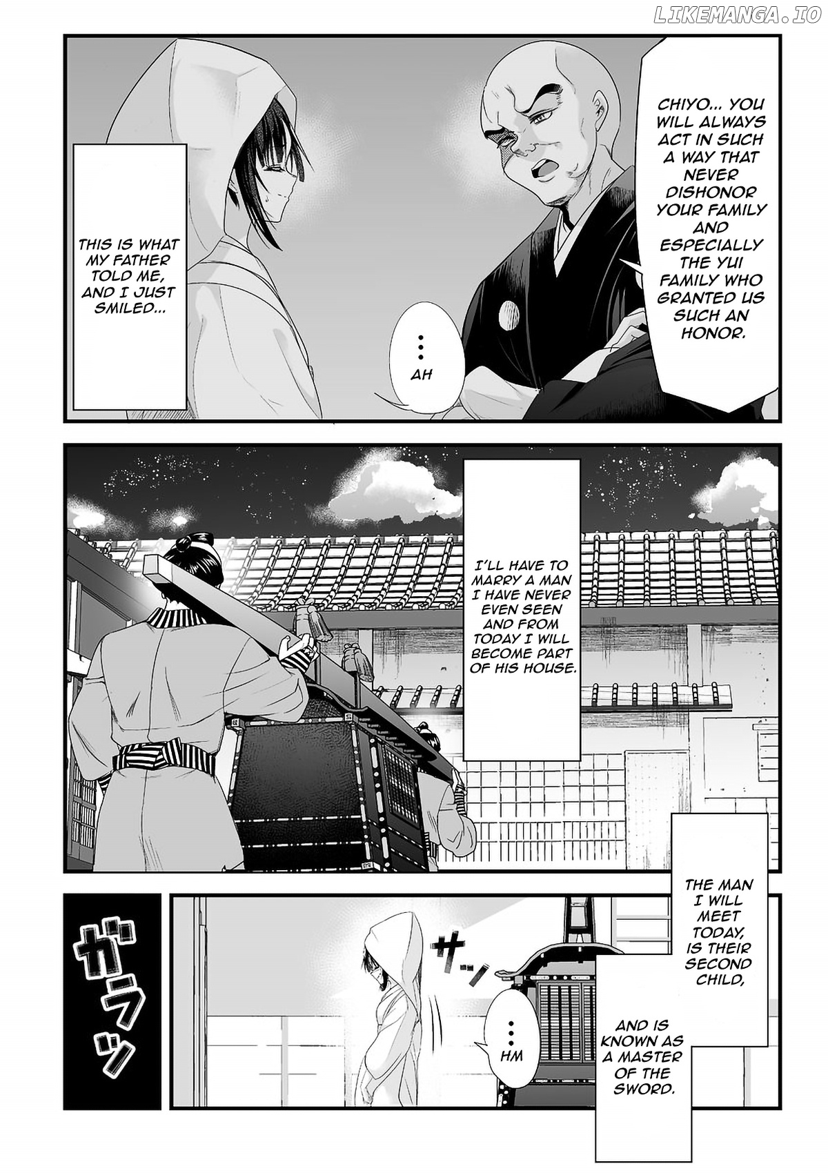 My New Wife Is Forcing Herself To Smile chapter 20.5 - page 2