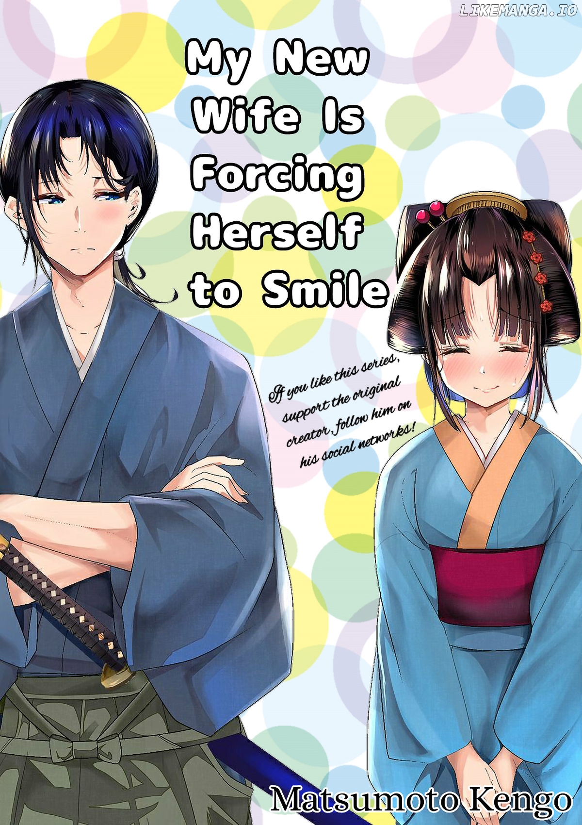 My New Wife Is Forcing Herself To Smile chapter 20.5 - page 5