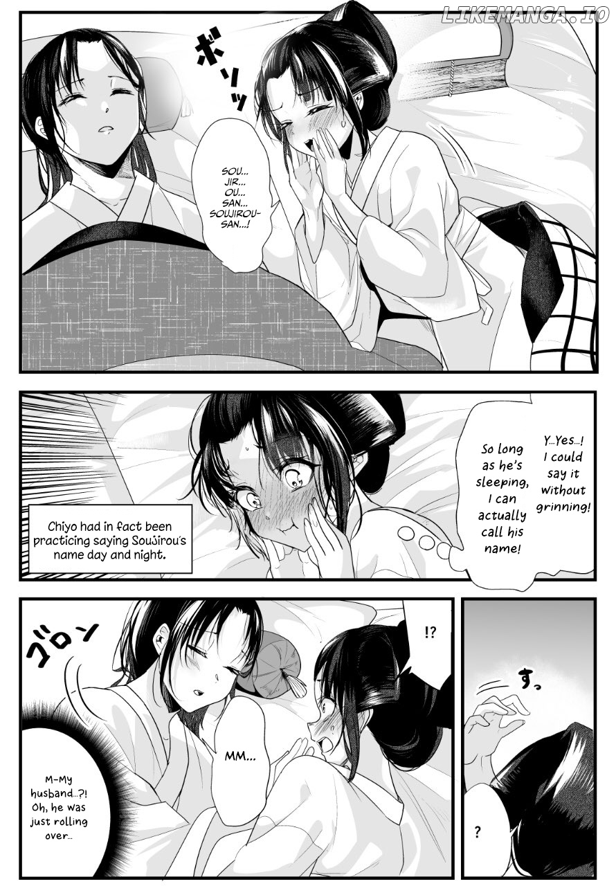 My New Wife Is Forcing Herself To Smile chapter 19 - page 2