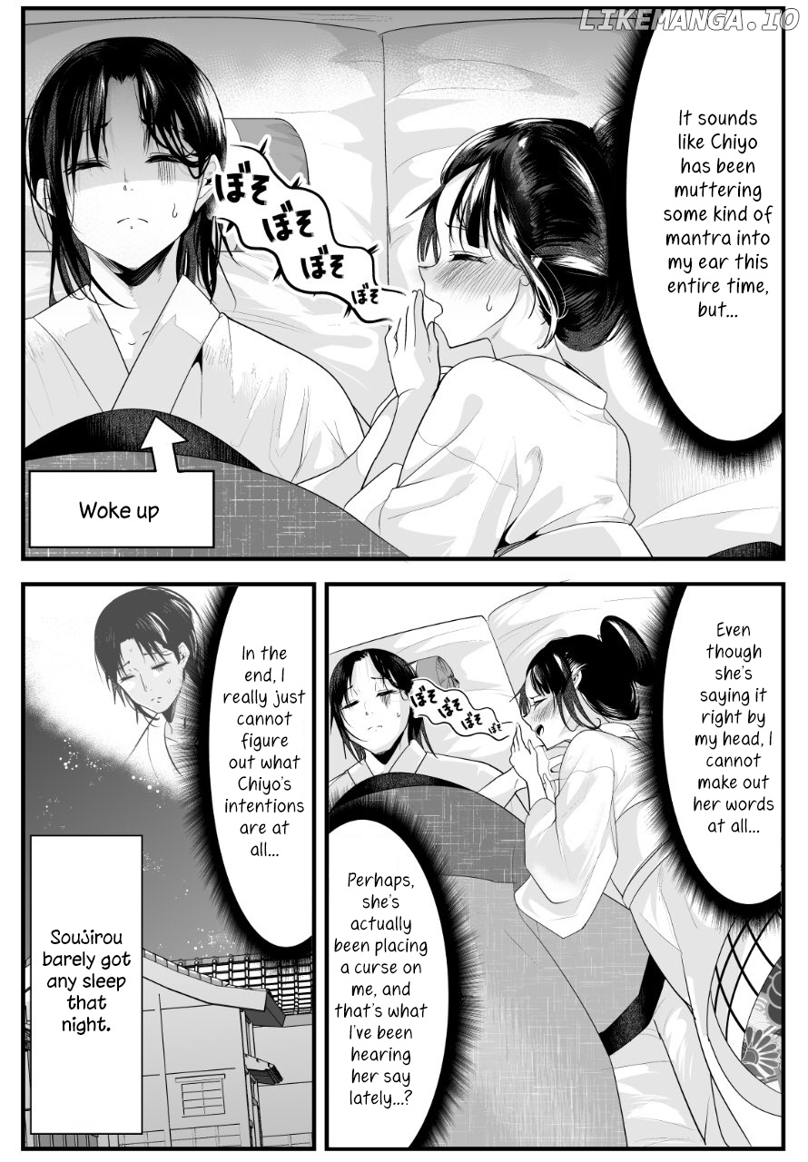 My New Wife Is Forcing Herself To Smile chapter 19 - page 4
