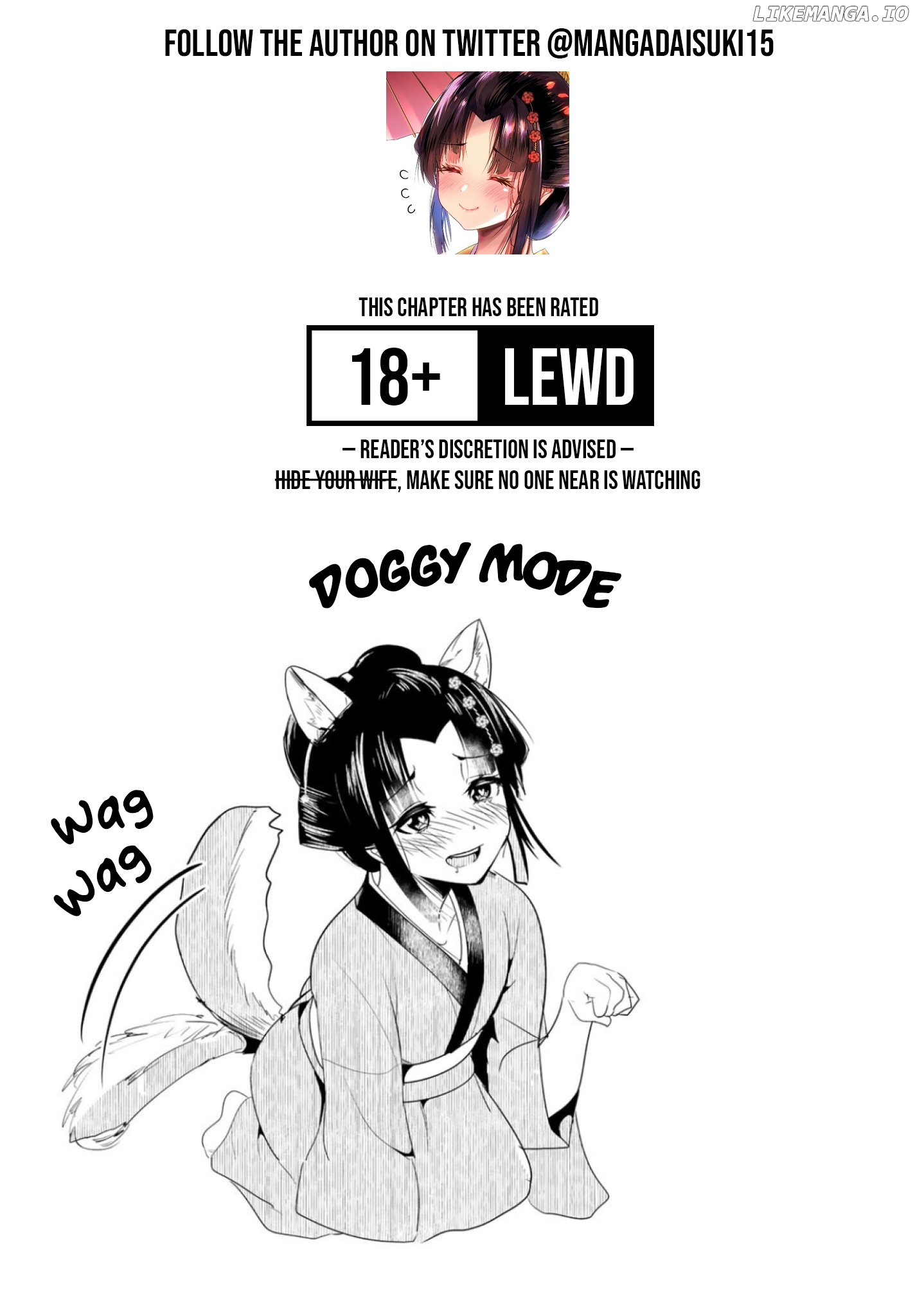 My New Wife Is Forcing Herself To Smile chapter 25 - page 1