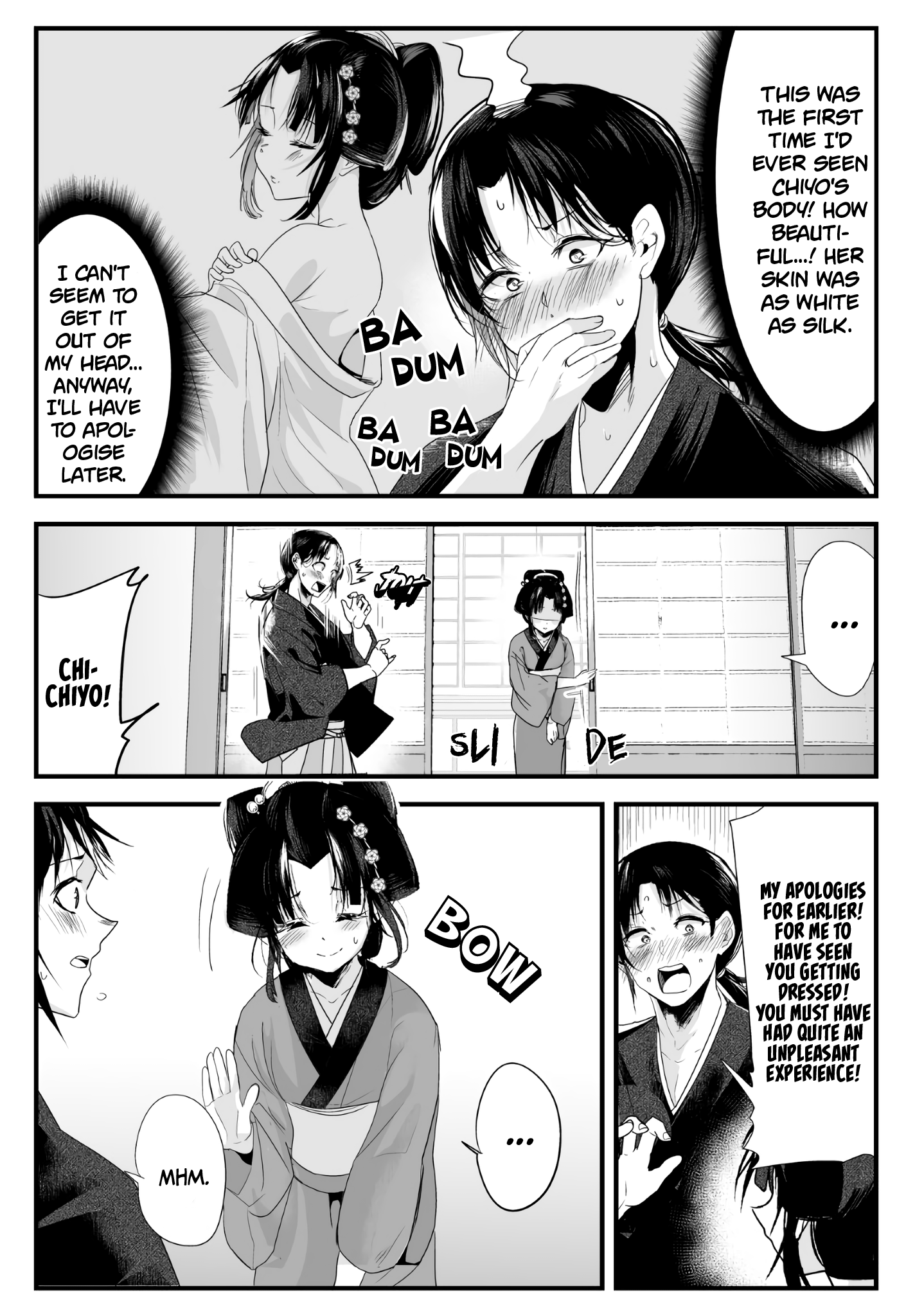 My New Wife Is Forcing Herself To Smile chapter 25 - page 3
