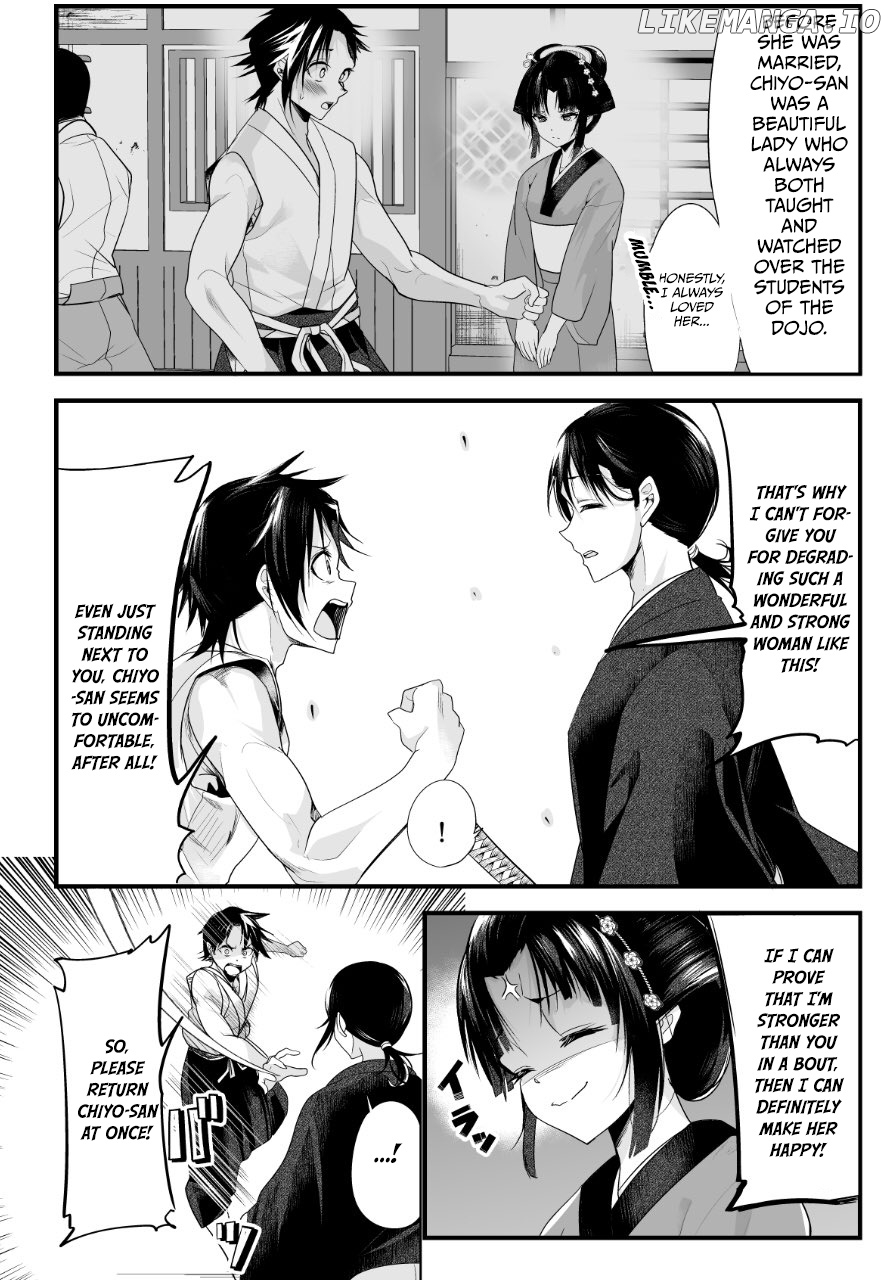 My New Wife Is Forcing Herself To Smile chapter 18 - page 2