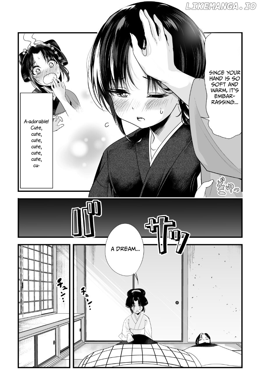 My New Wife Is Forcing Herself To Smile chapter 17 - page 3