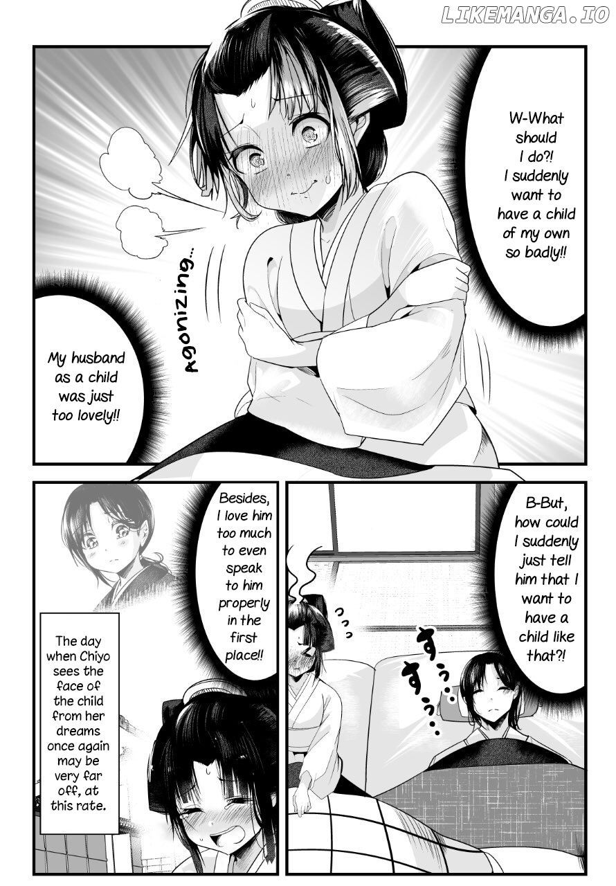 My New Wife Is Forcing Herself To Smile chapter 17 - page 4