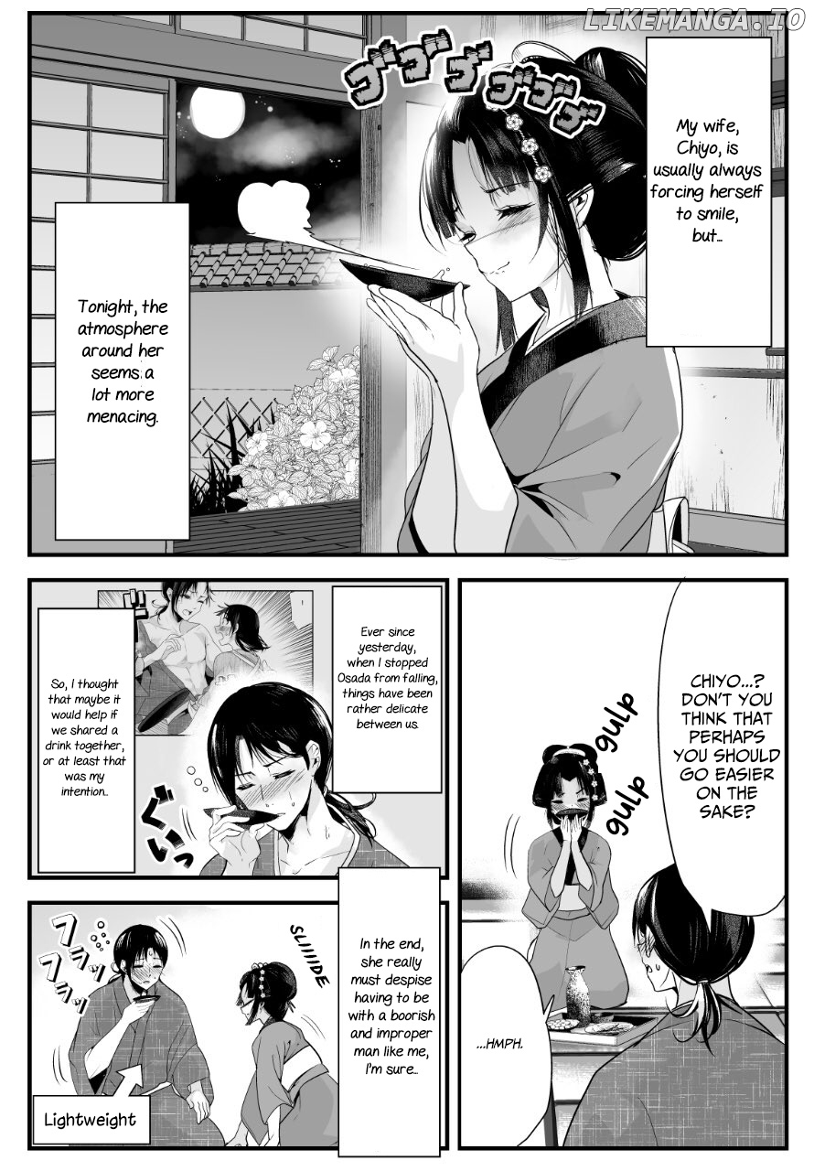 My New Wife Is Forcing Herself To Smile chapter 16 - page 1