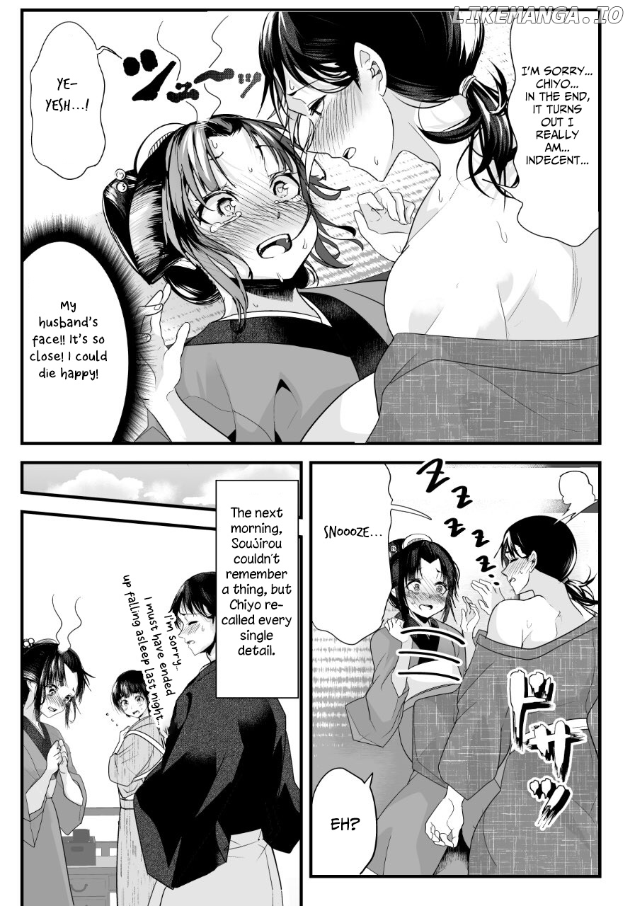 My New Wife Is Forcing Herself To Smile chapter 16 - page 4