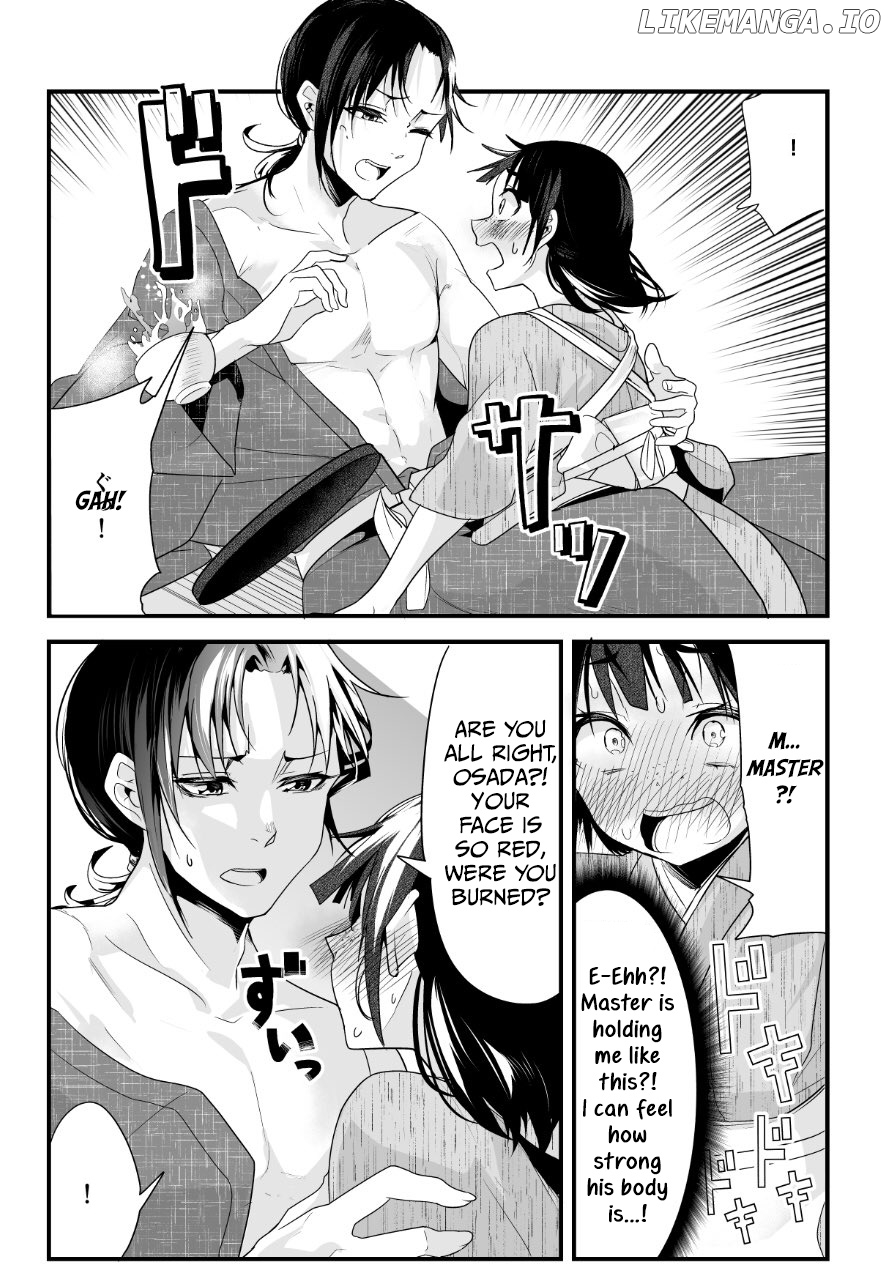 My New Wife Is Forcing Herself To Smile chapter 15 - page 3