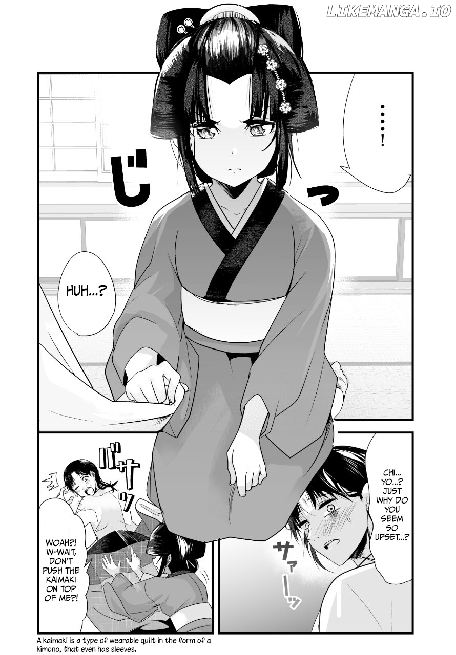 My New Wife Is Forcing Herself To Smile chapter 14 - page 3