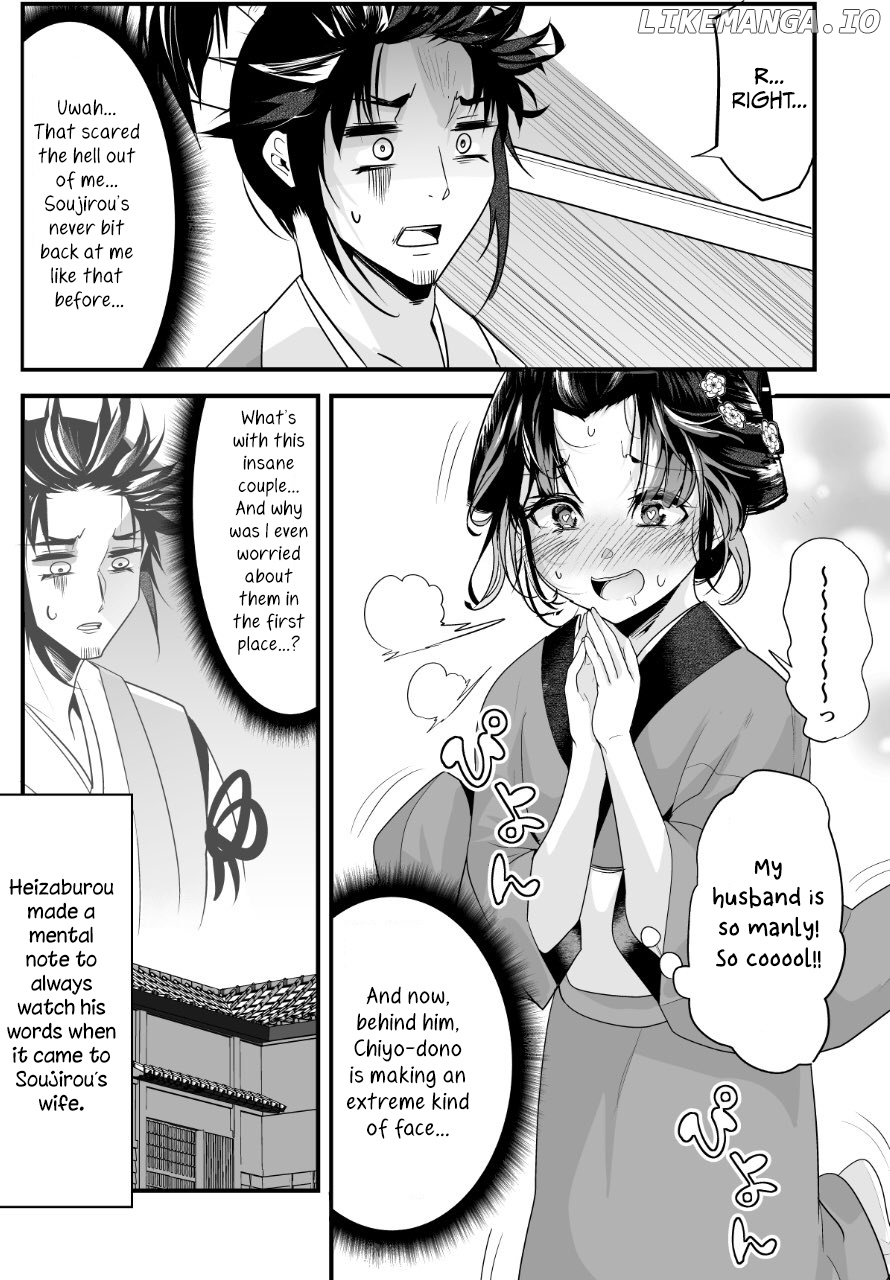 My New Wife Is Forcing Herself To Smile chapter 12 - page 4