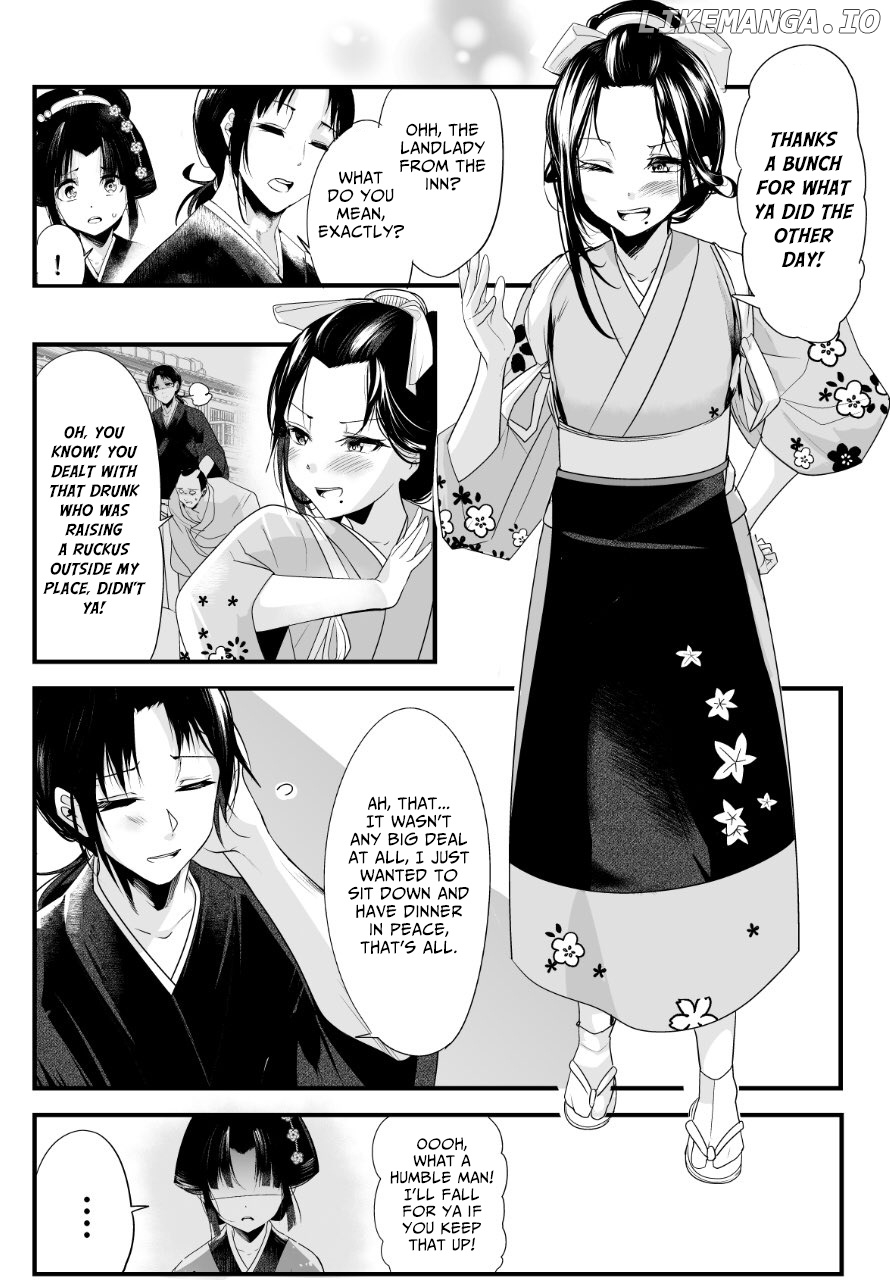 My New Wife Is Forcing Herself To Smile chapter 11 - page 2