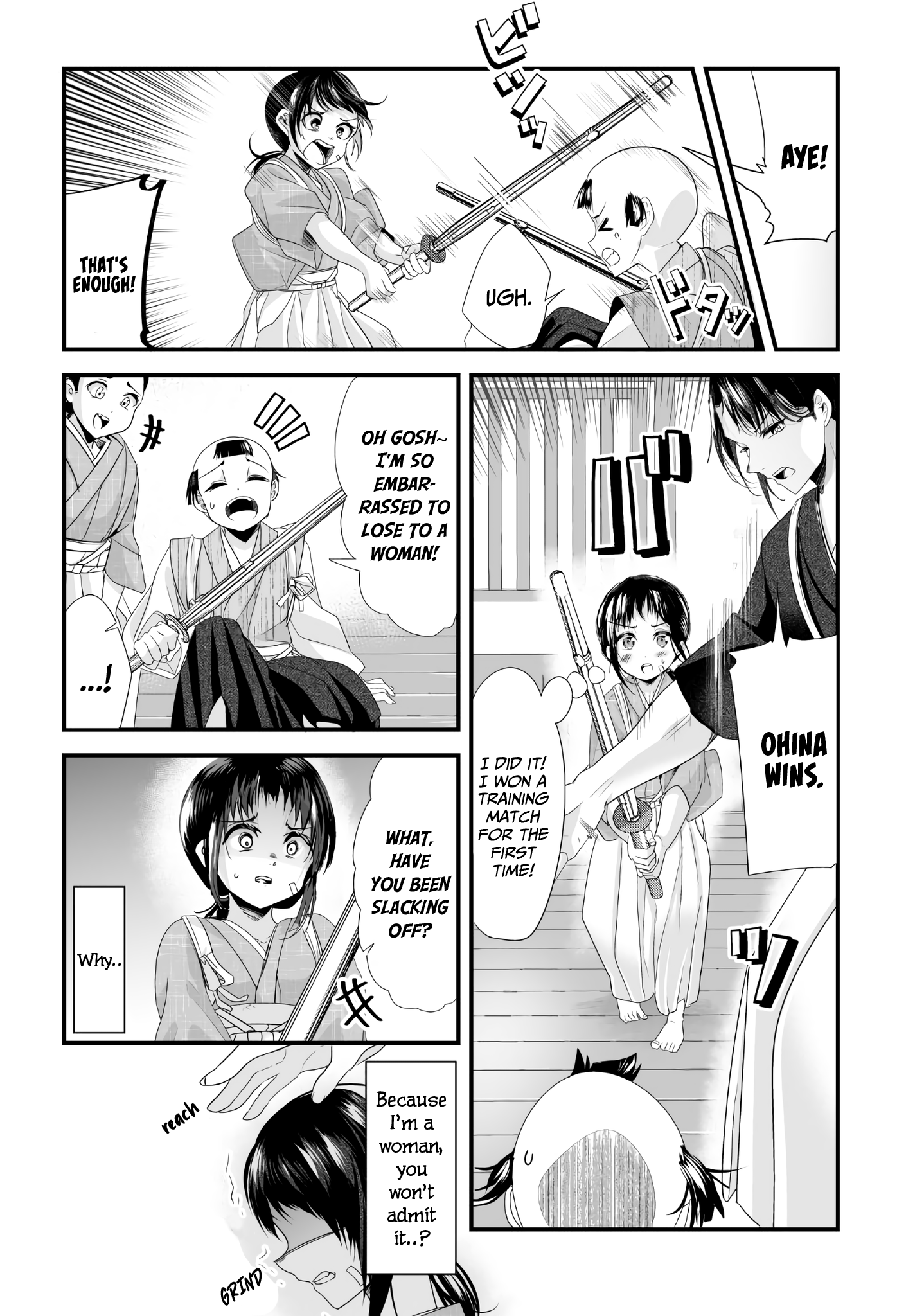 My New Wife Is Forcing Herself To Smile chapter 24 - page 2