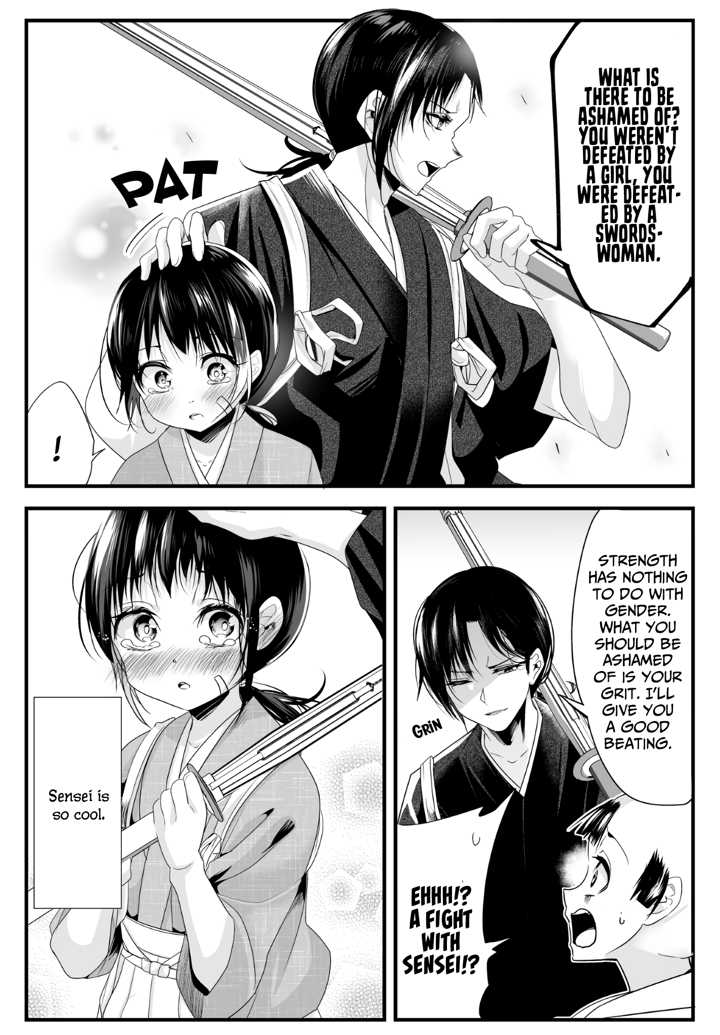 My New Wife Is Forcing Herself To Smile chapter 24 - page 3