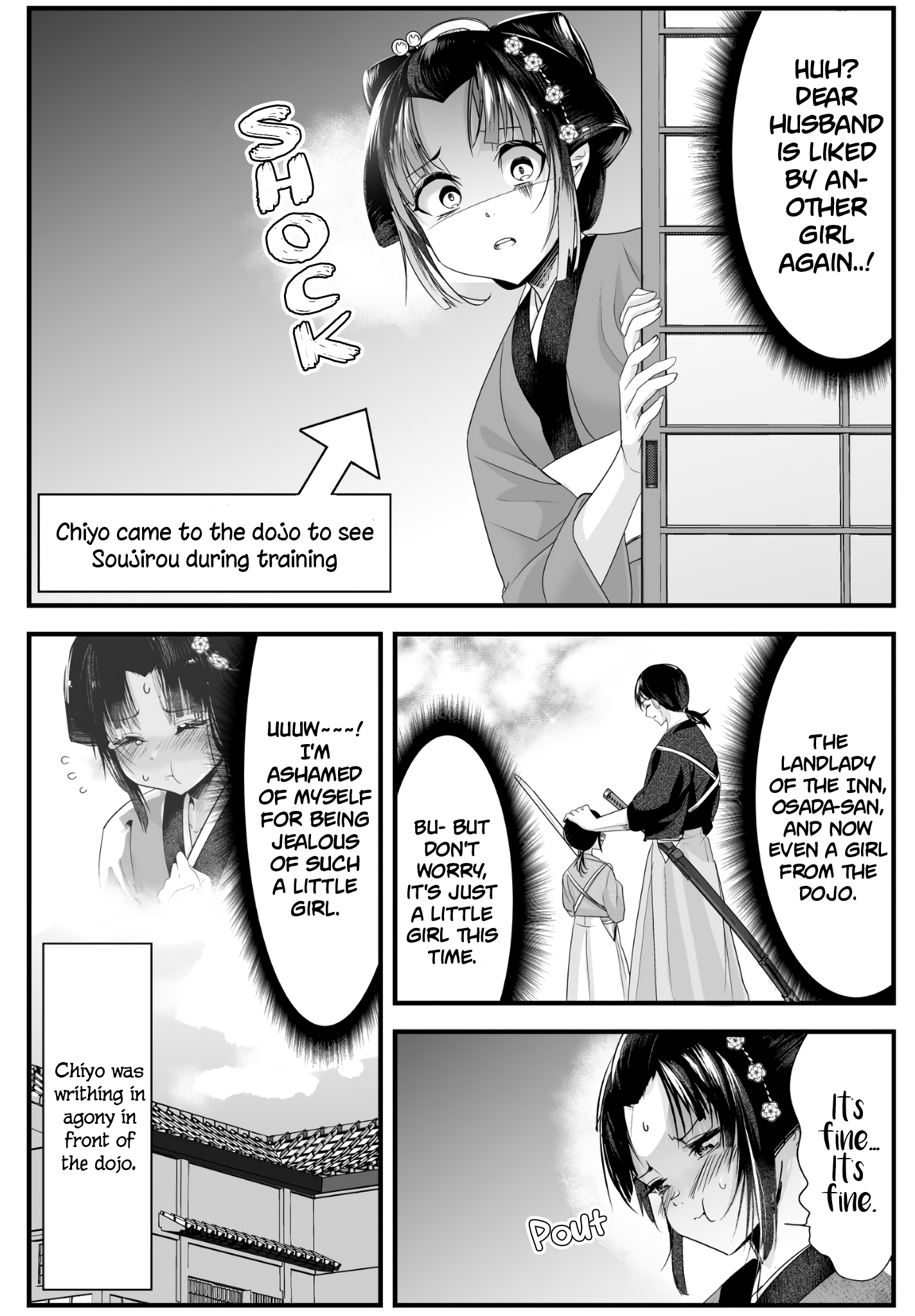 My New Wife Is Forcing Herself To Smile chapter 24 - page 4