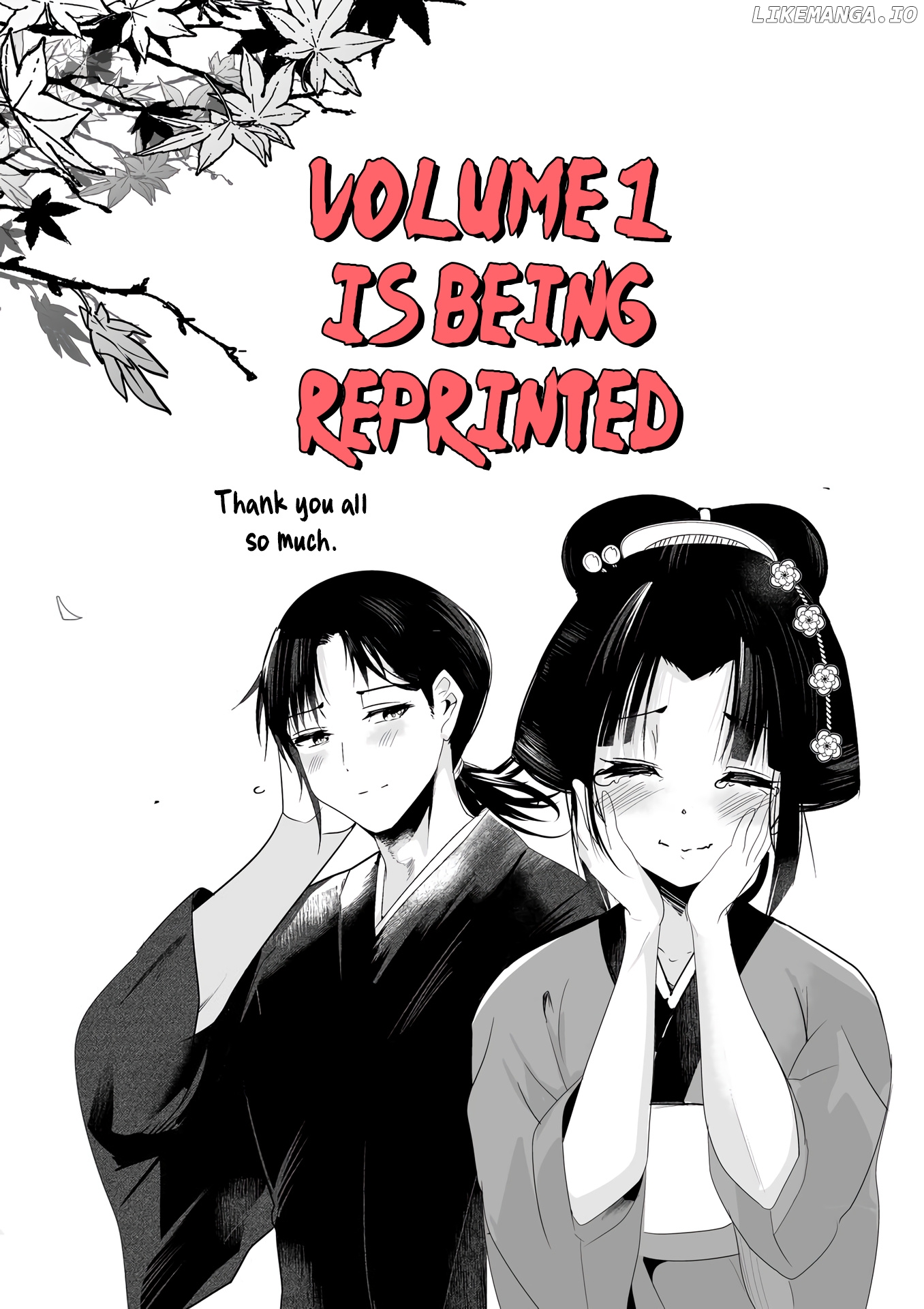 My New Wife Is Forcing Herself To Smile chapter 26 - page 5