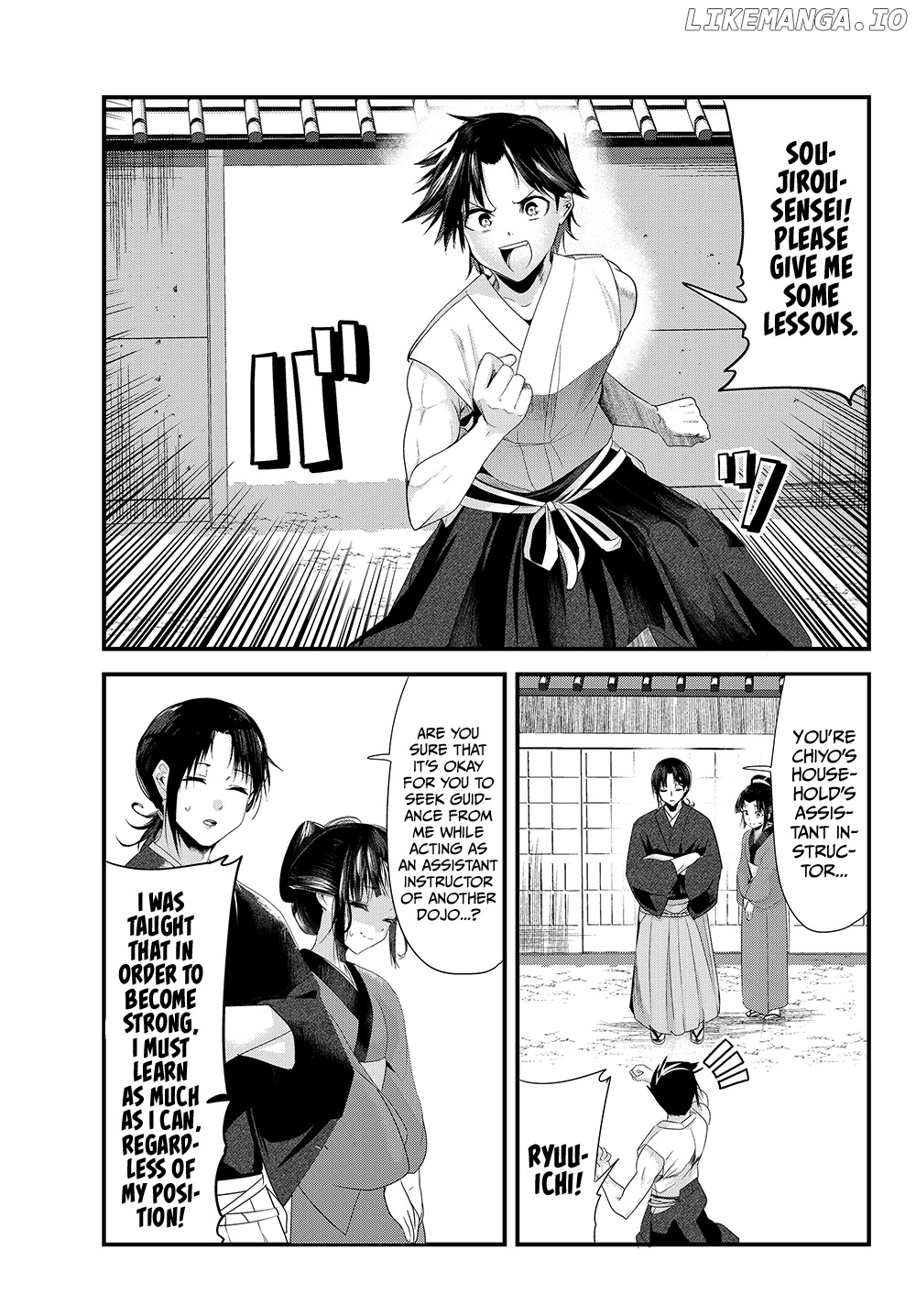 My New Wife Is Forcing Herself To Smile chapter 36 - page 1