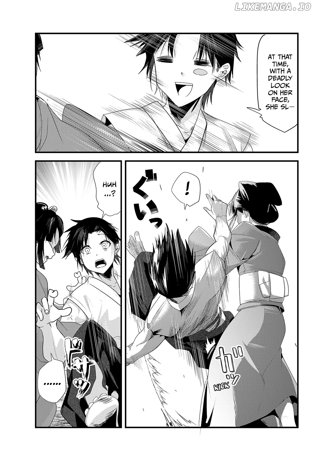 My New Wife Is Forcing Herself To Smile chapter 36 - page 3