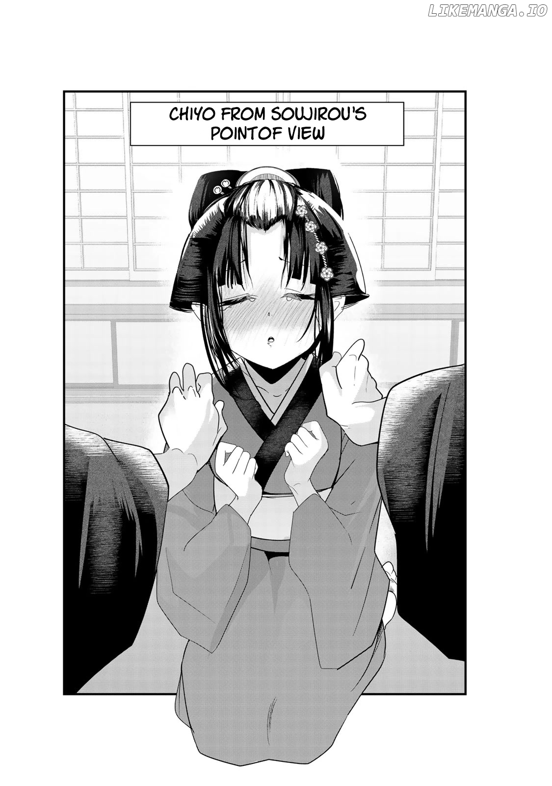 My New Wife Is Forcing Herself To Smile chapter 40.5 - page 12