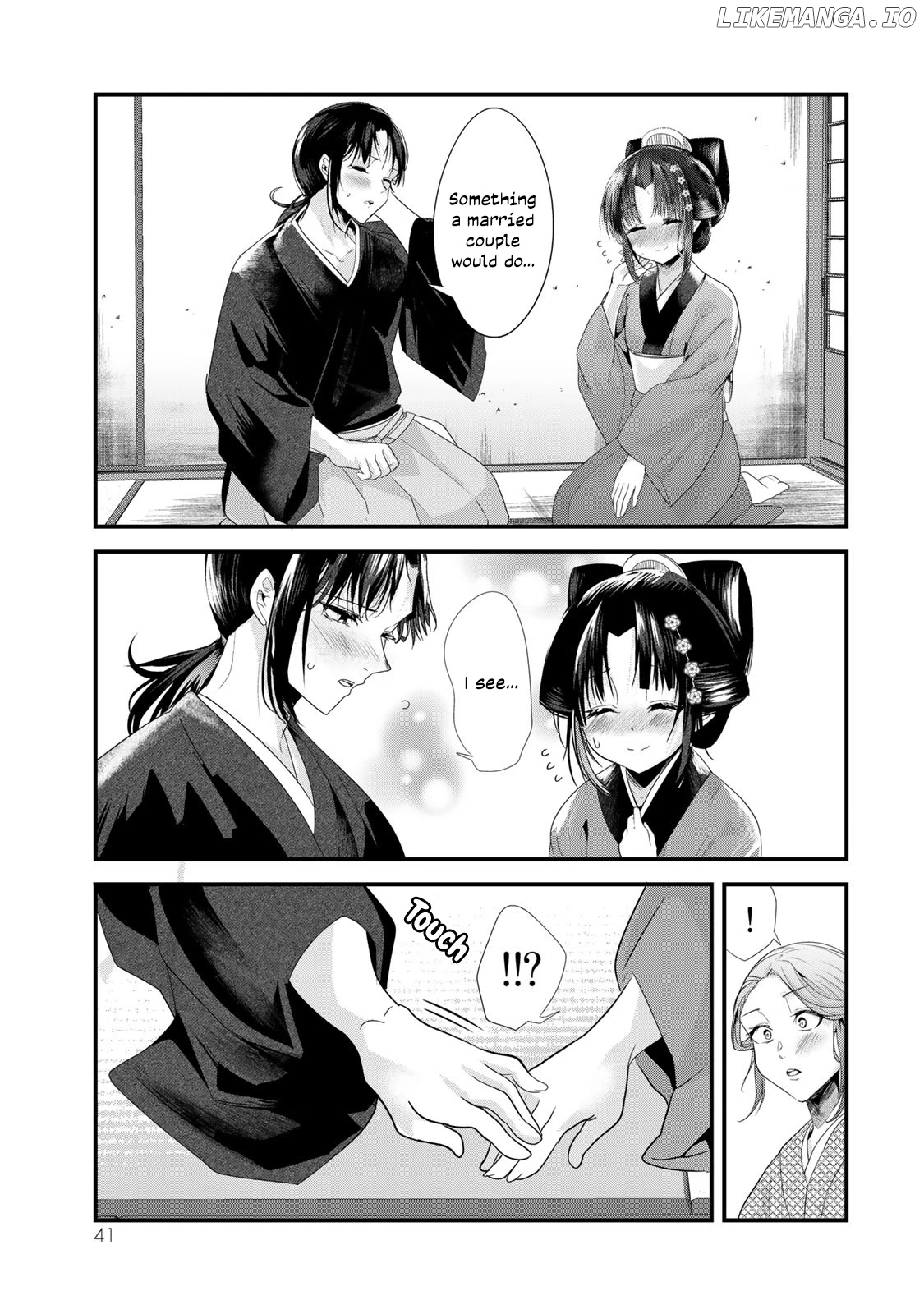 My New Wife Is Forcing Herself To Smile chapter 40.5 - page 4