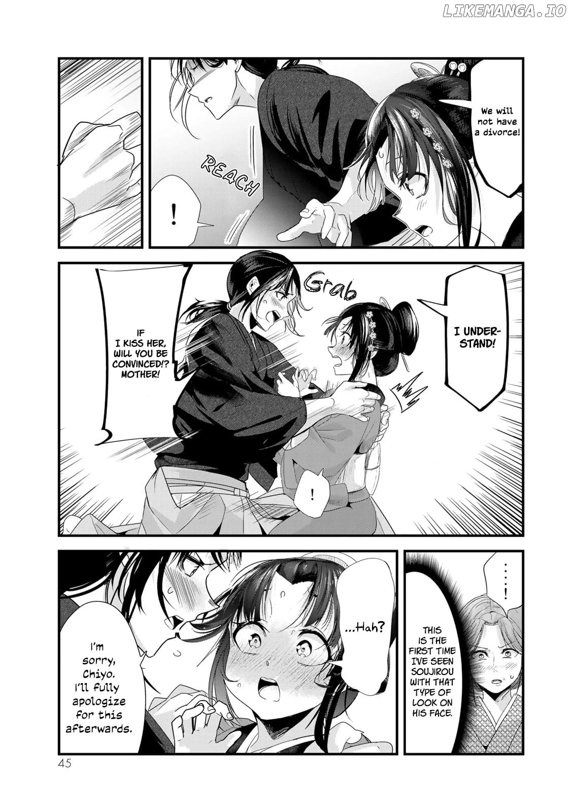 My New Wife Is Forcing Herself To Smile chapter 40.5 - page 8