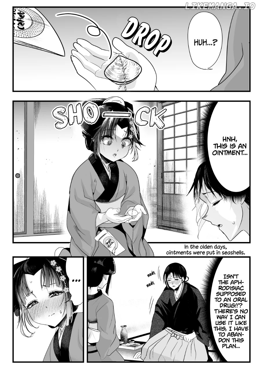 My New Wife Is Forcing Herself To Smile chapter 40 - page 2