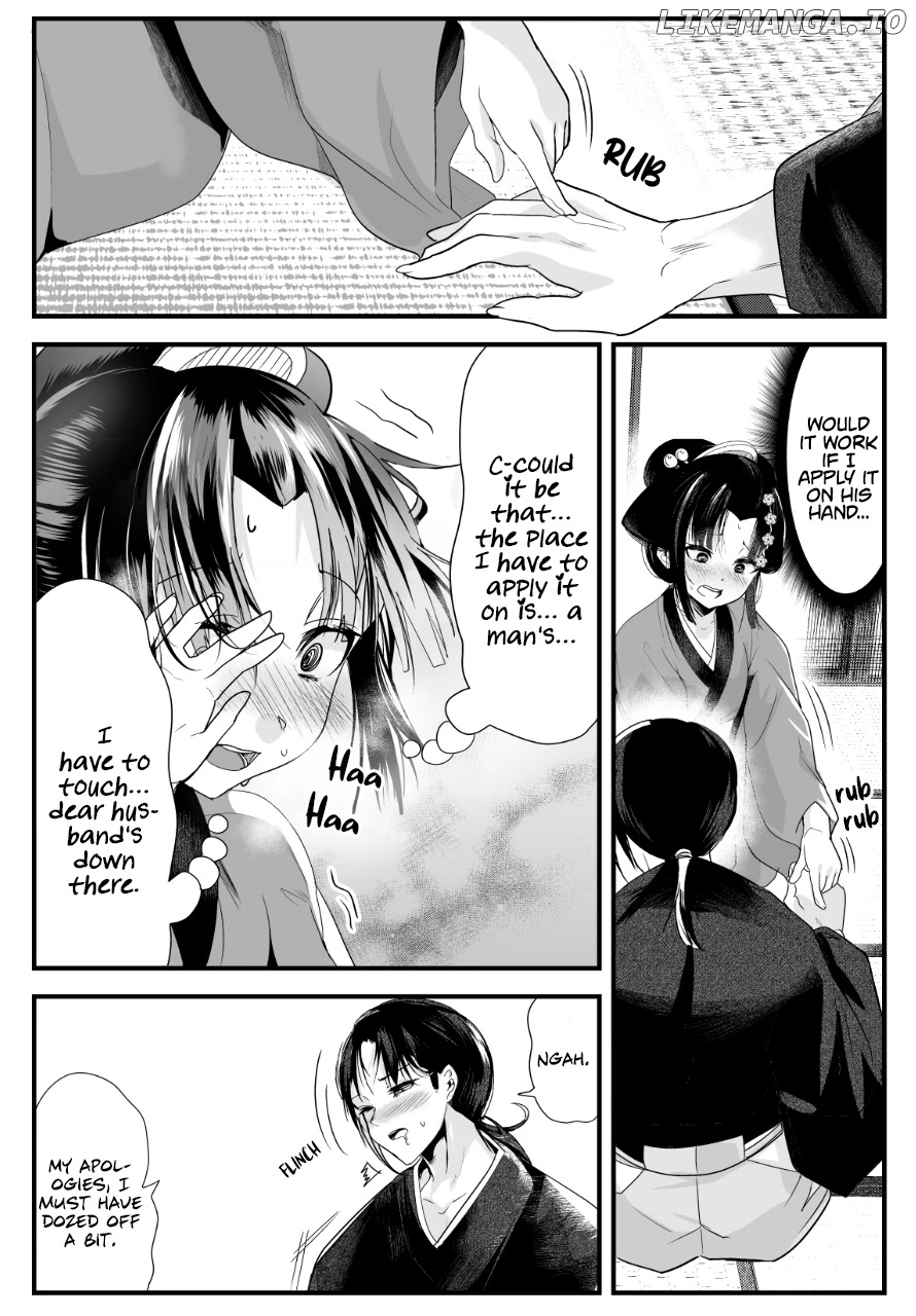 My New Wife Is Forcing Herself To Smile chapter 40 - page 3