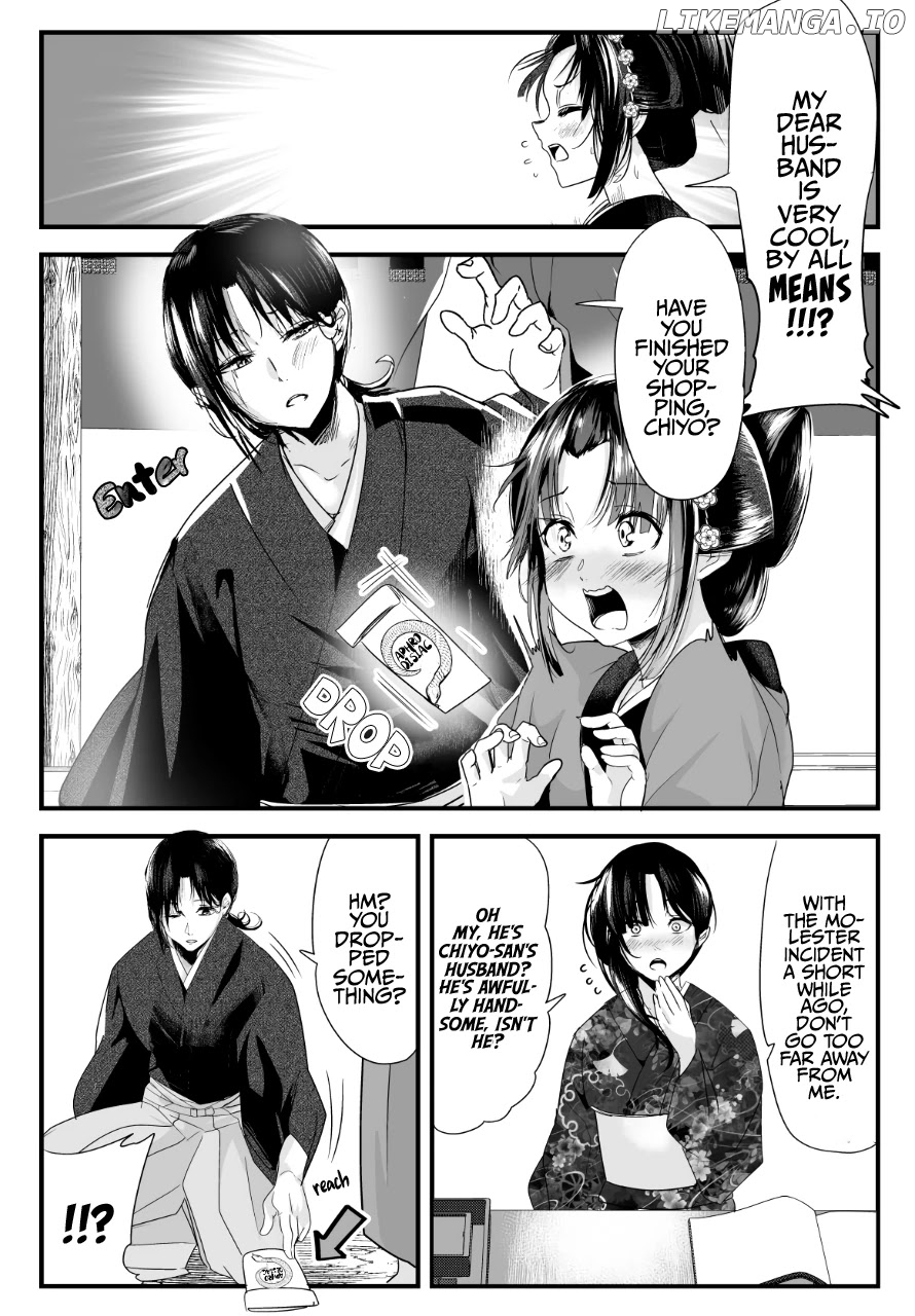 My New Wife Is Forcing Herself To Smile chapter 39 - page 3