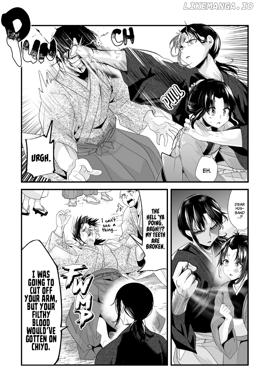 My New Wife Is Forcing Herself To Smile chapter 37 - page 3